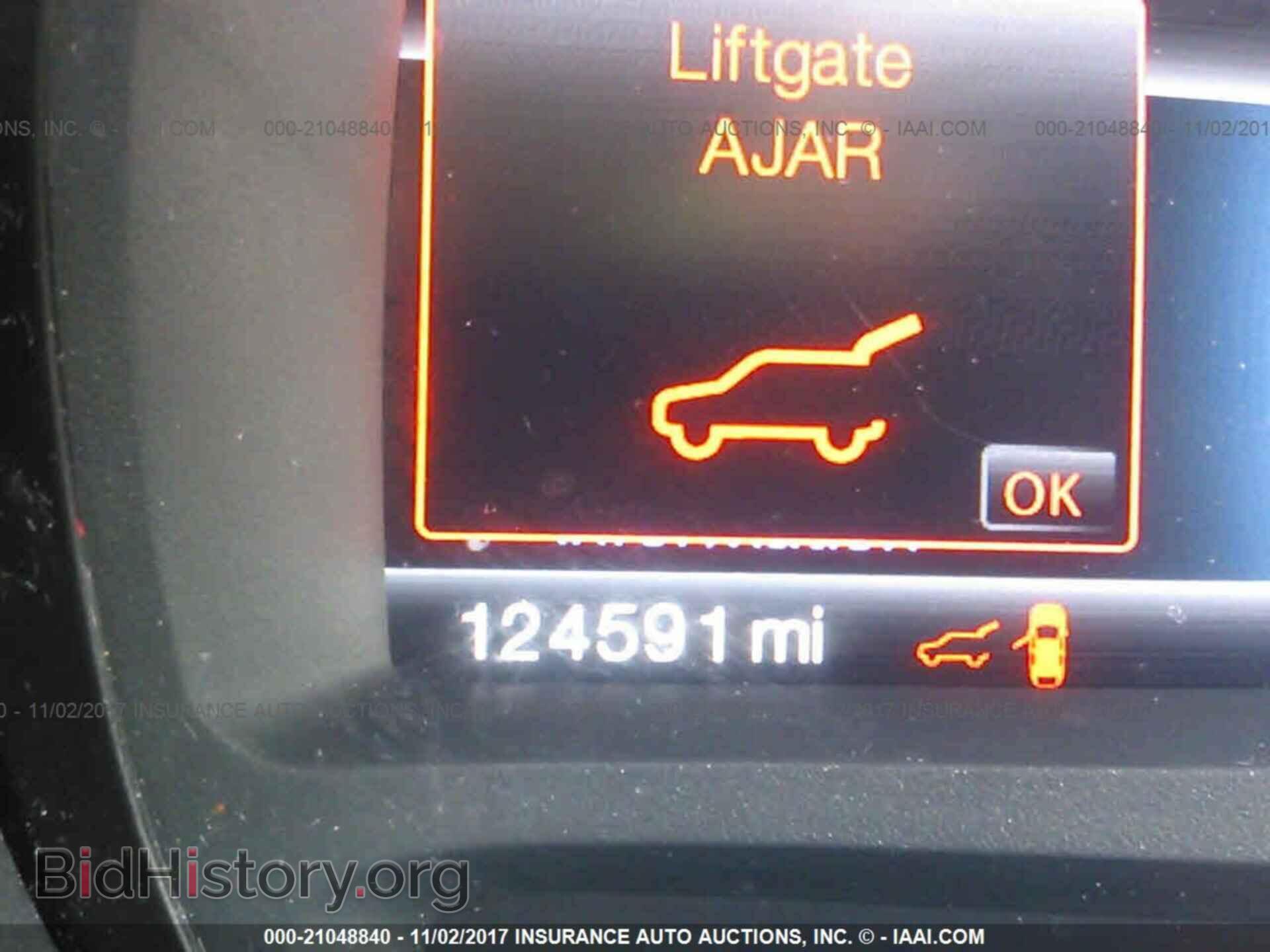 2011 Ford Edge - VIN: 2FMDK4KC2BBA08804 - Photo 7