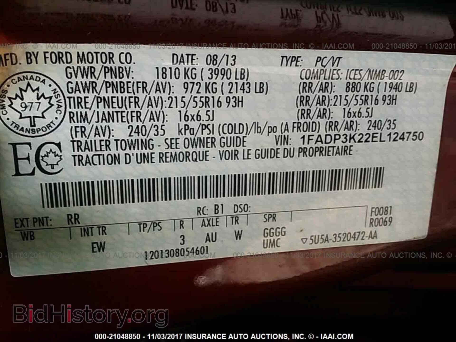 2014 Ford Focus - VIN: 1FADP3K22EL124750 - Photo 9