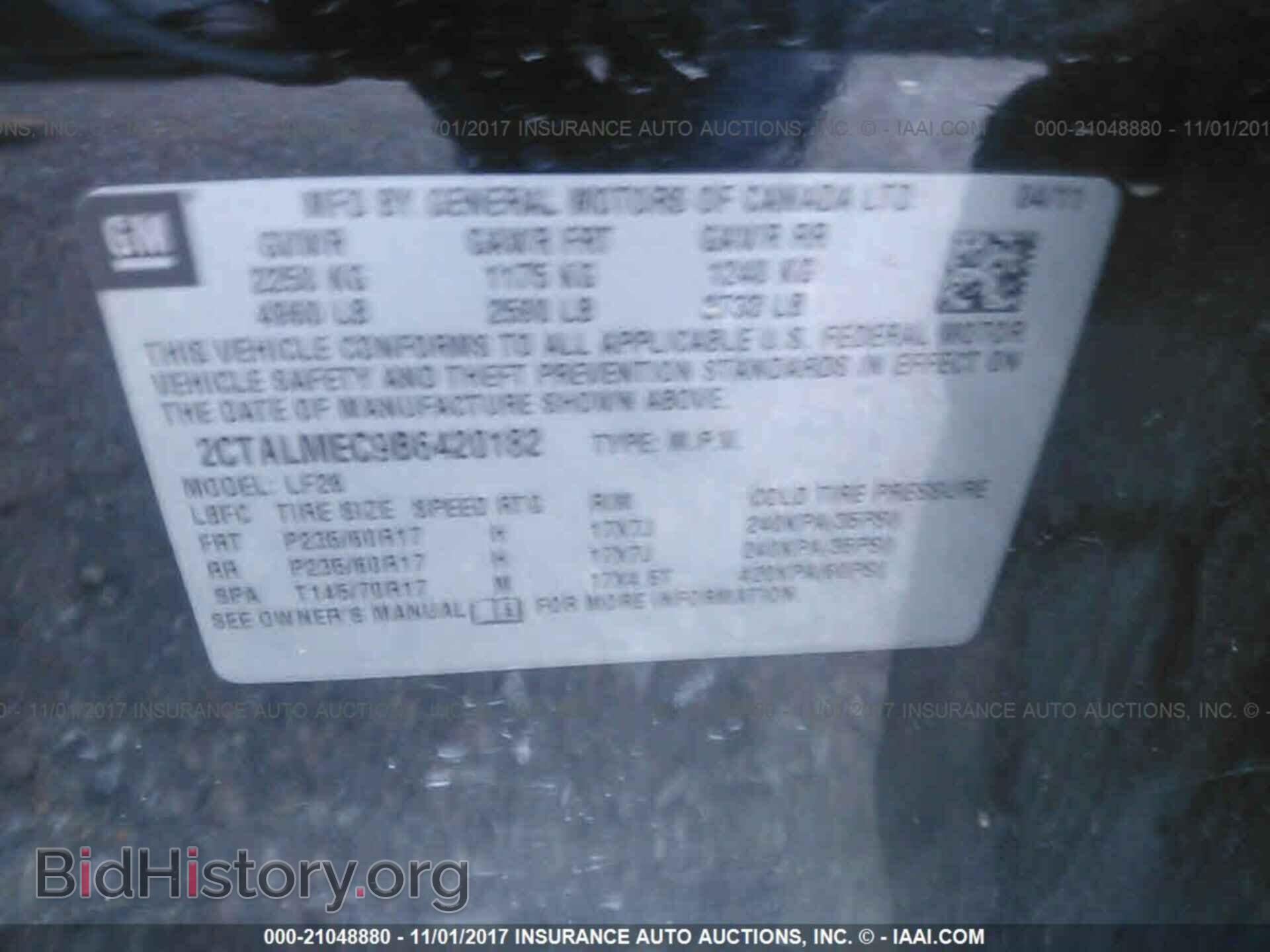 2011 Gmc Terrain - VIN: 2CTALMEC9B6420182 - Фото 9
