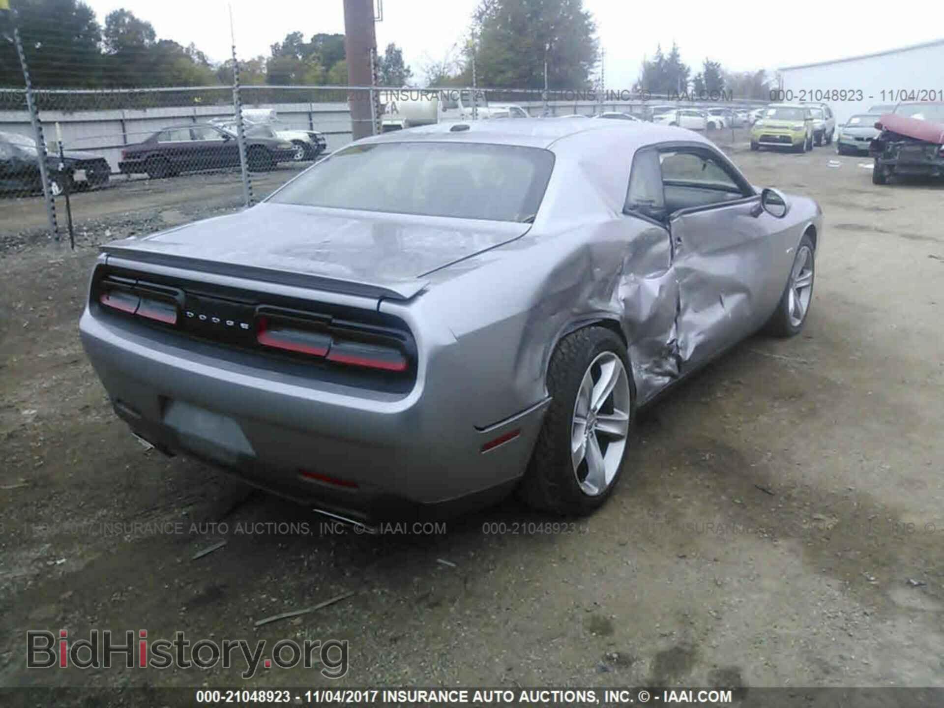 2015 Dodge Challenger - VIN: 2C3CDZAT8FH804022 - Photo 4