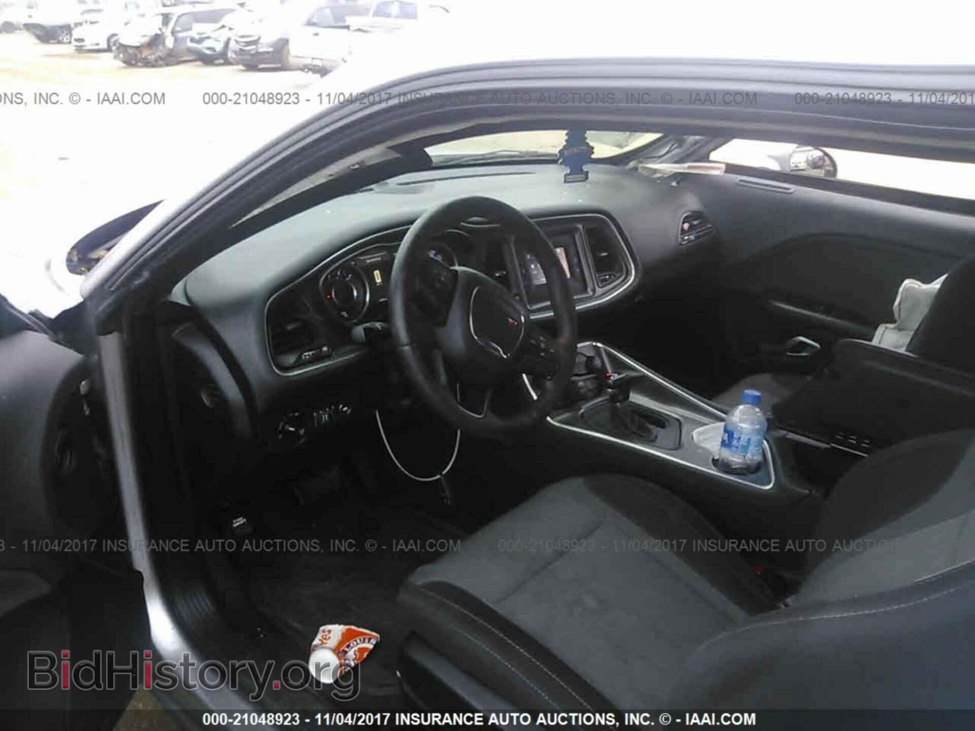 2015 Dodge Challenger - VIN: 2C3CDZAT8FH804022 - Photo 5