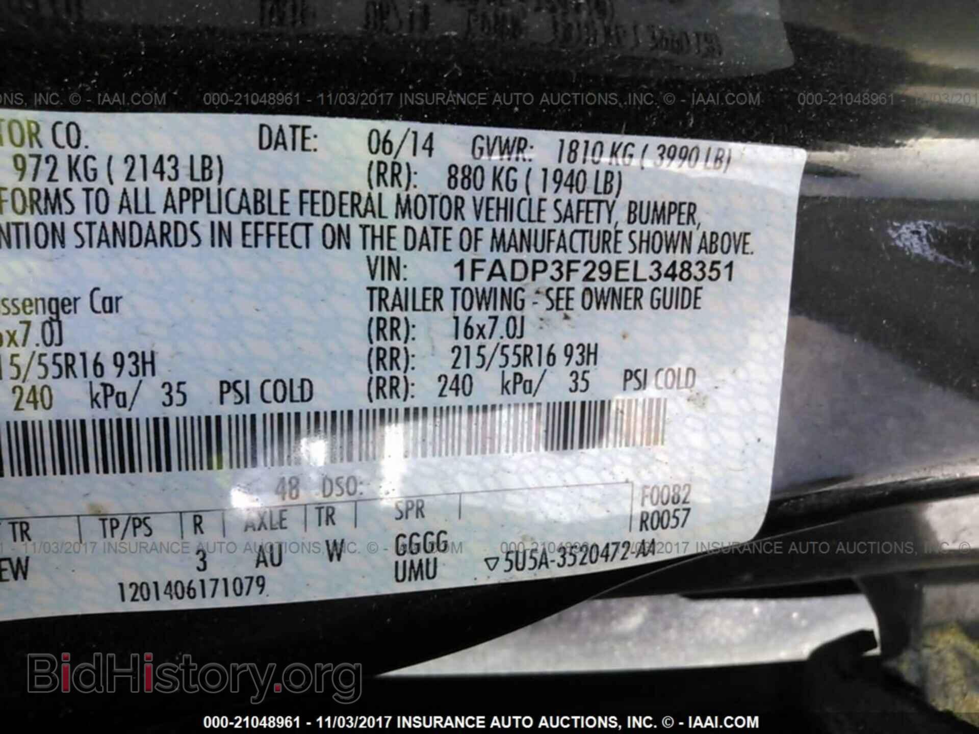 2014 Ford Focus - VIN: 1FADP3F29EL348351 - Photo 9