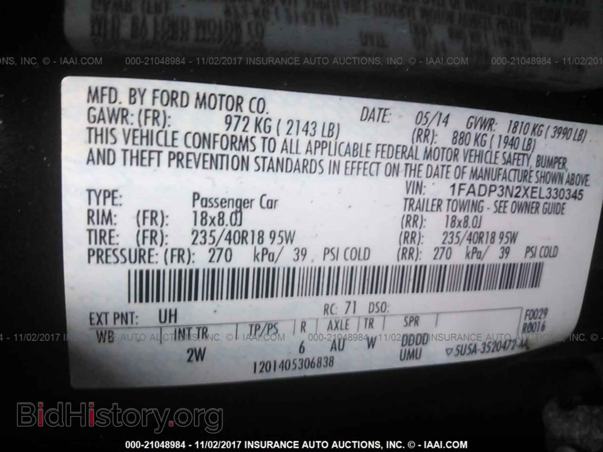 2014 Ford Focus - VIN: 1FADP3N2XEL330345 - Photo 9