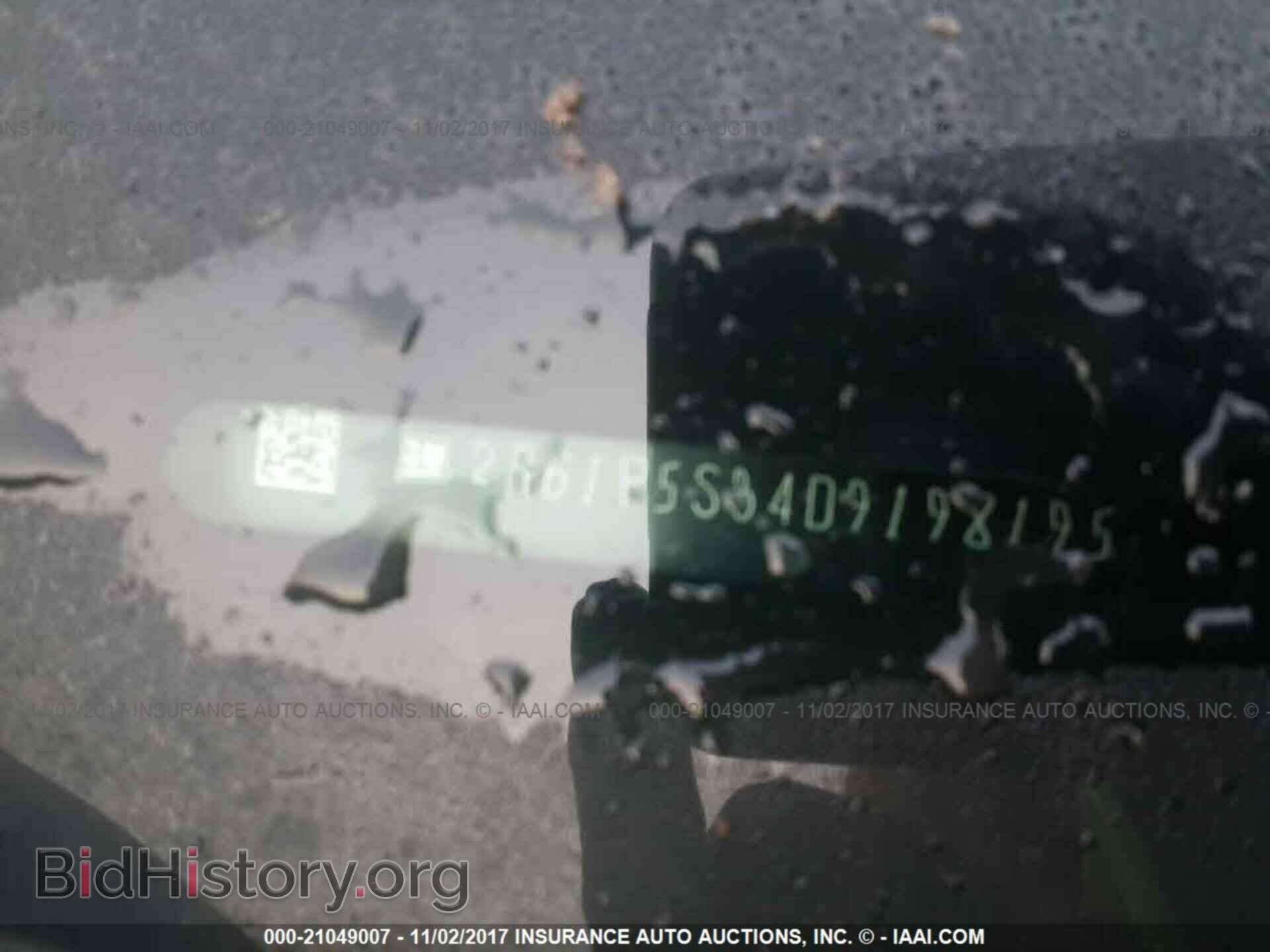 2013 Cadillac Xts - VIN: 2G61P5S34D9198195 - Фото 9