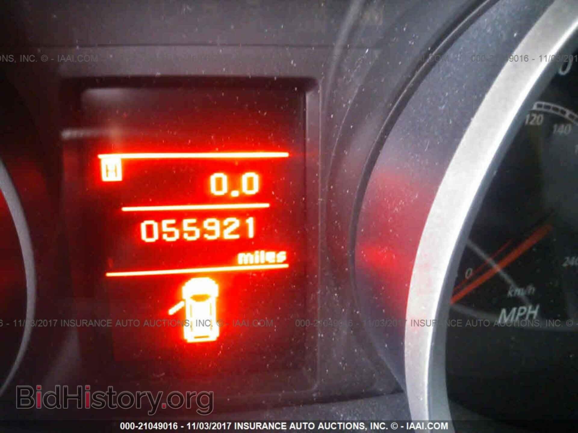 2014 Mitsubishi Lancer - VIN: JA32U2FU9EU003707 - Фото 7