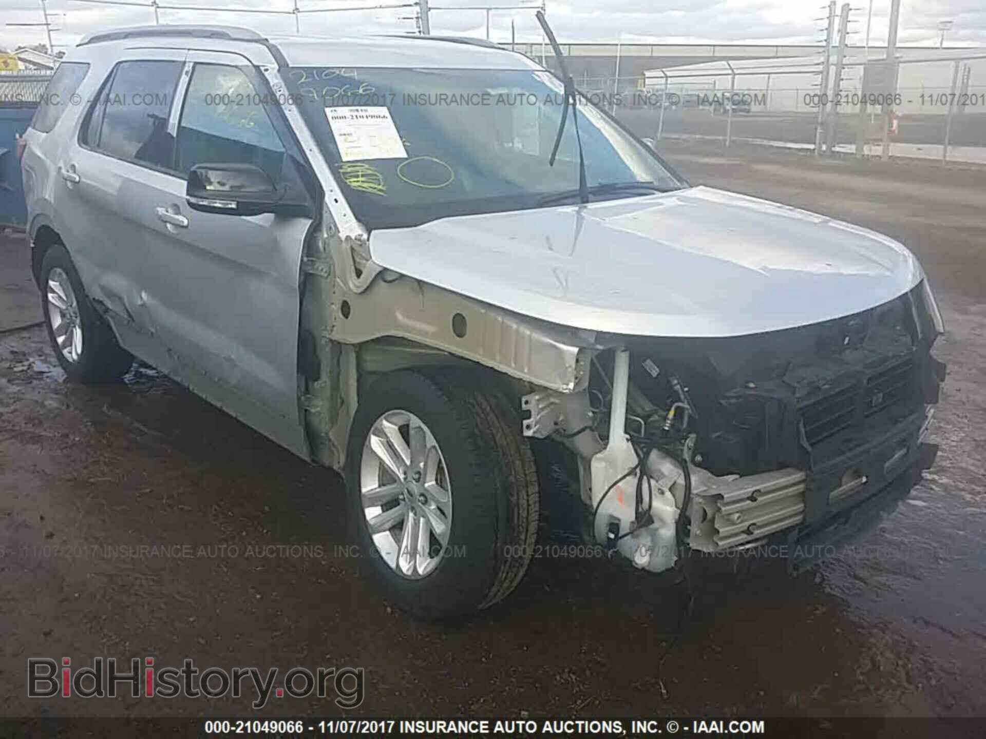 Photo 1FM5K7D89HGA98260 - Ford Explorer 2017