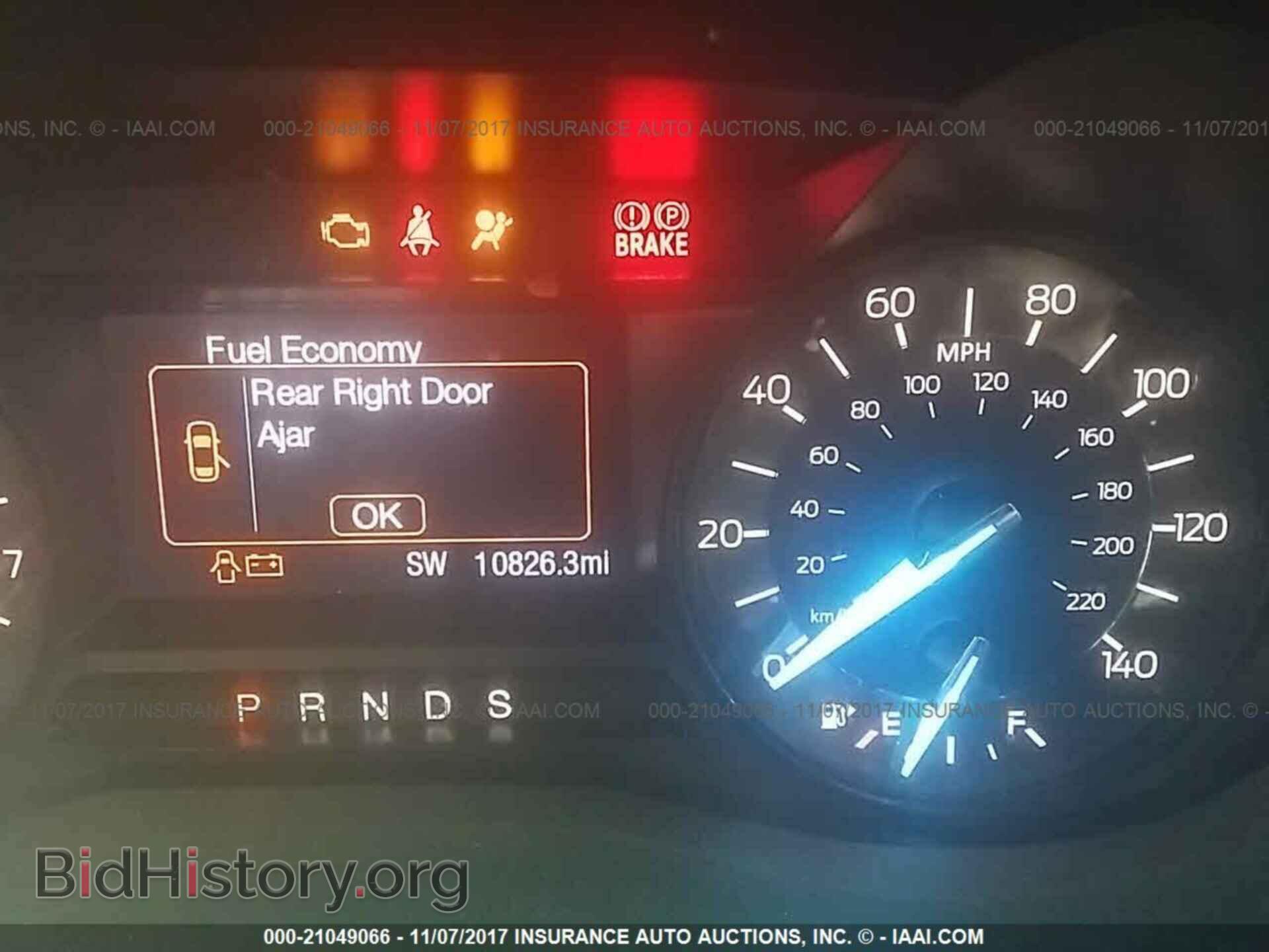 2017 Ford Explorer - VIN: 1FM5K7D89HGA98260 - Фото 7
