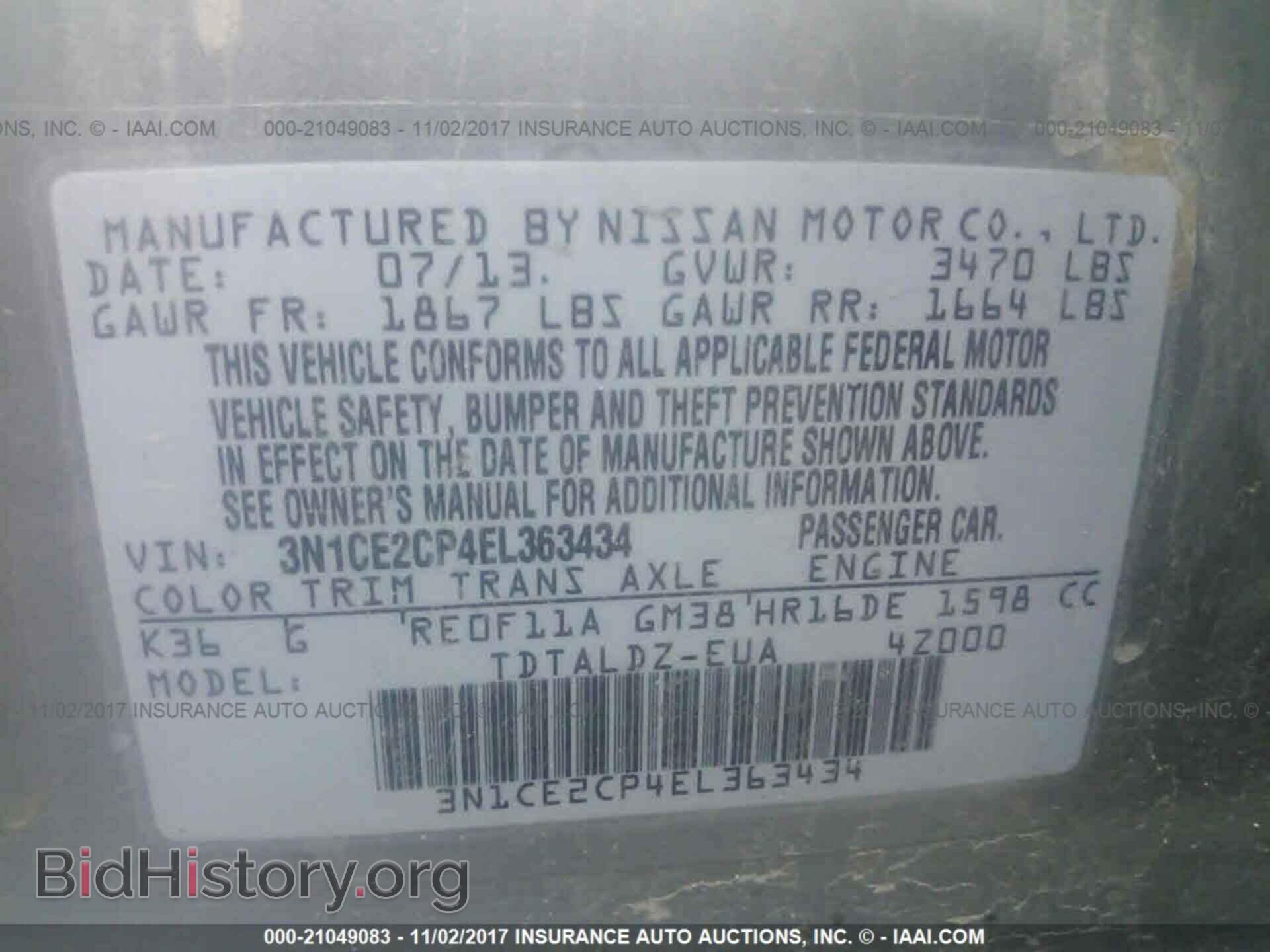 2014 Nissan Versa note - VIN: 3N1CE2CP4EL363434 - Фото 9