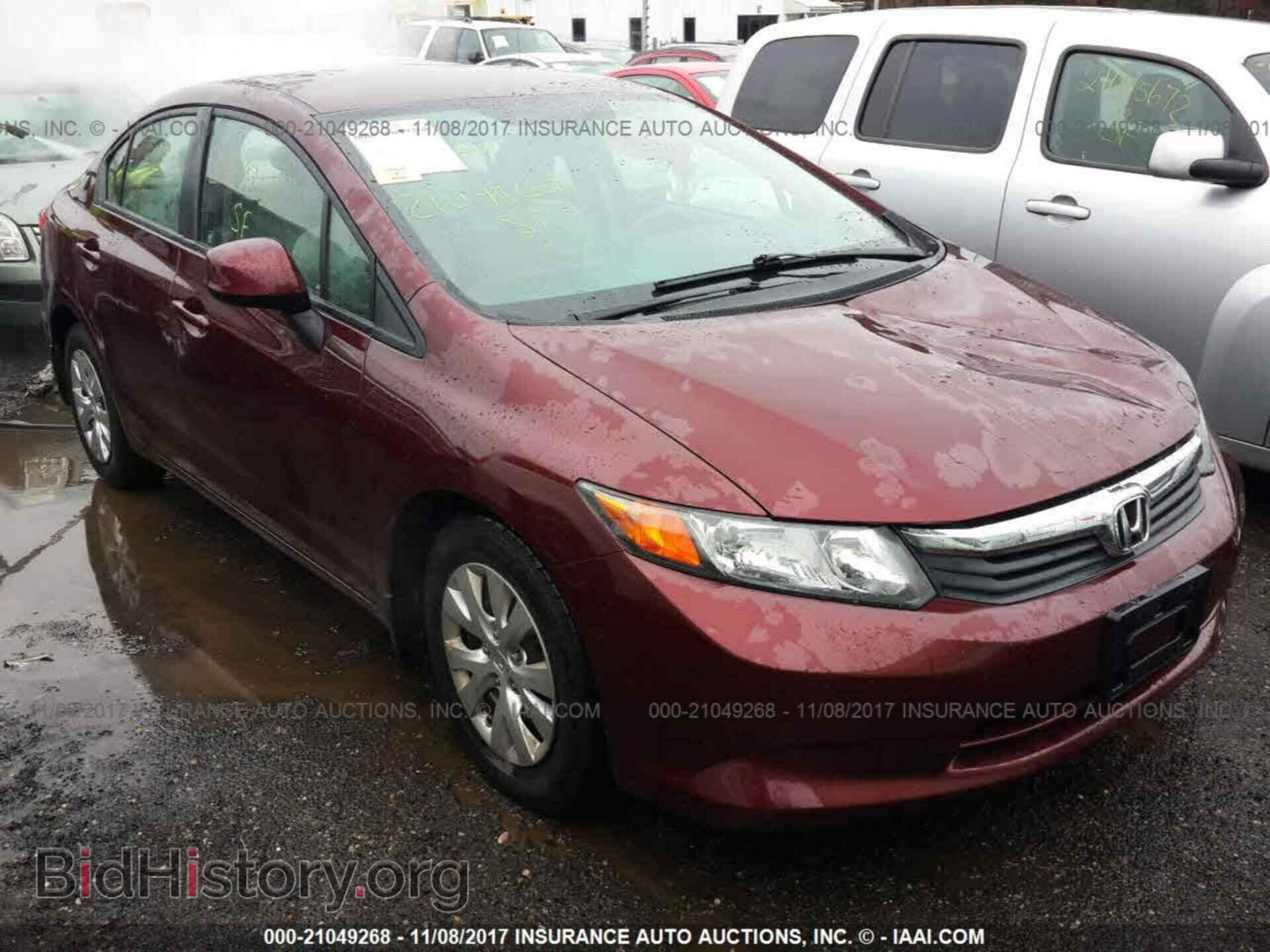 Фотография 19XFB2F59CE359412 - Honda Civic 2012