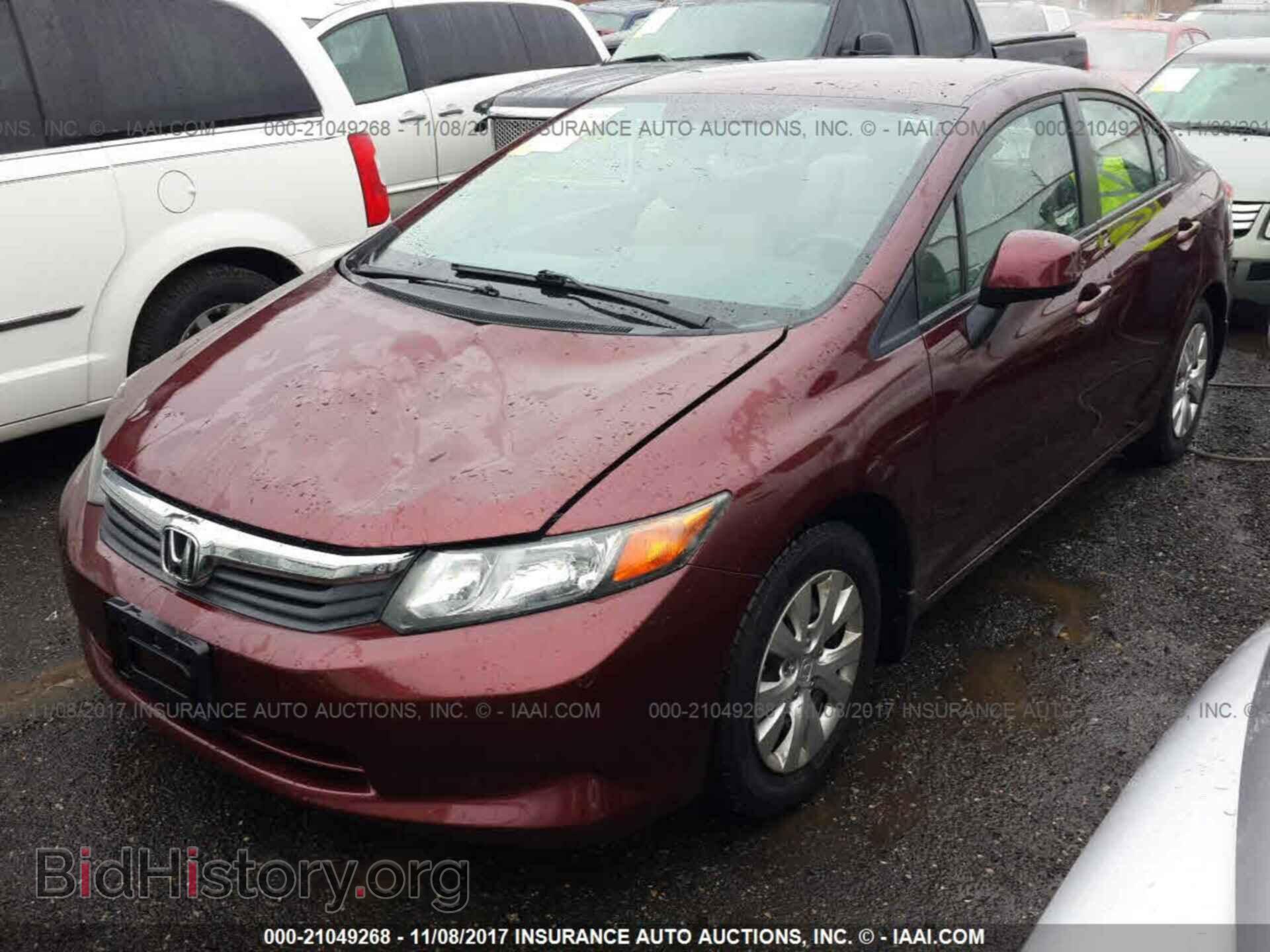 2012 Honda Civic - VIN: 19XFB2F59CE359412 - Фото 2