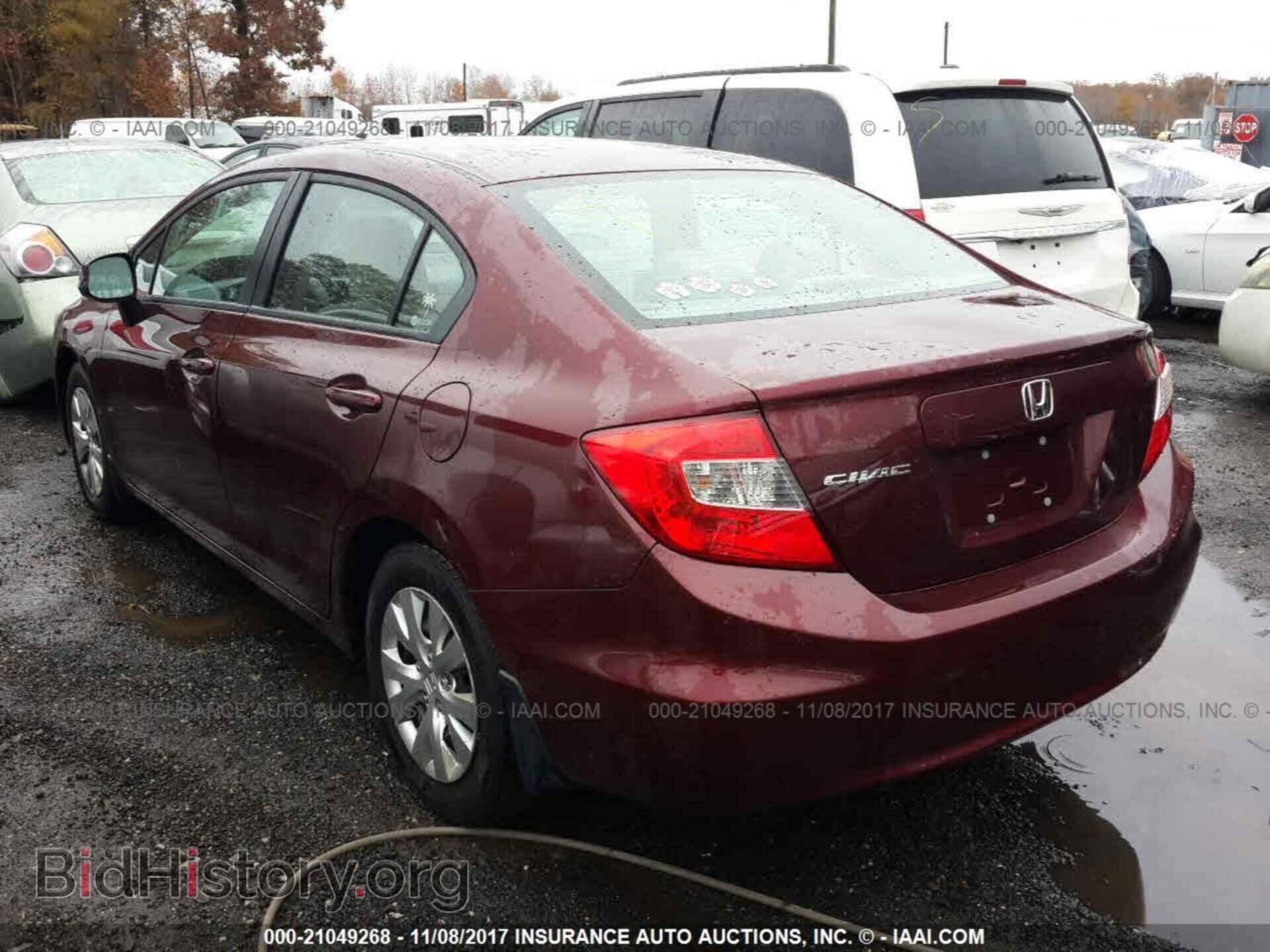 2012 Honda Civic - VIN: 19XFB2F59CE359412 - Фото 3