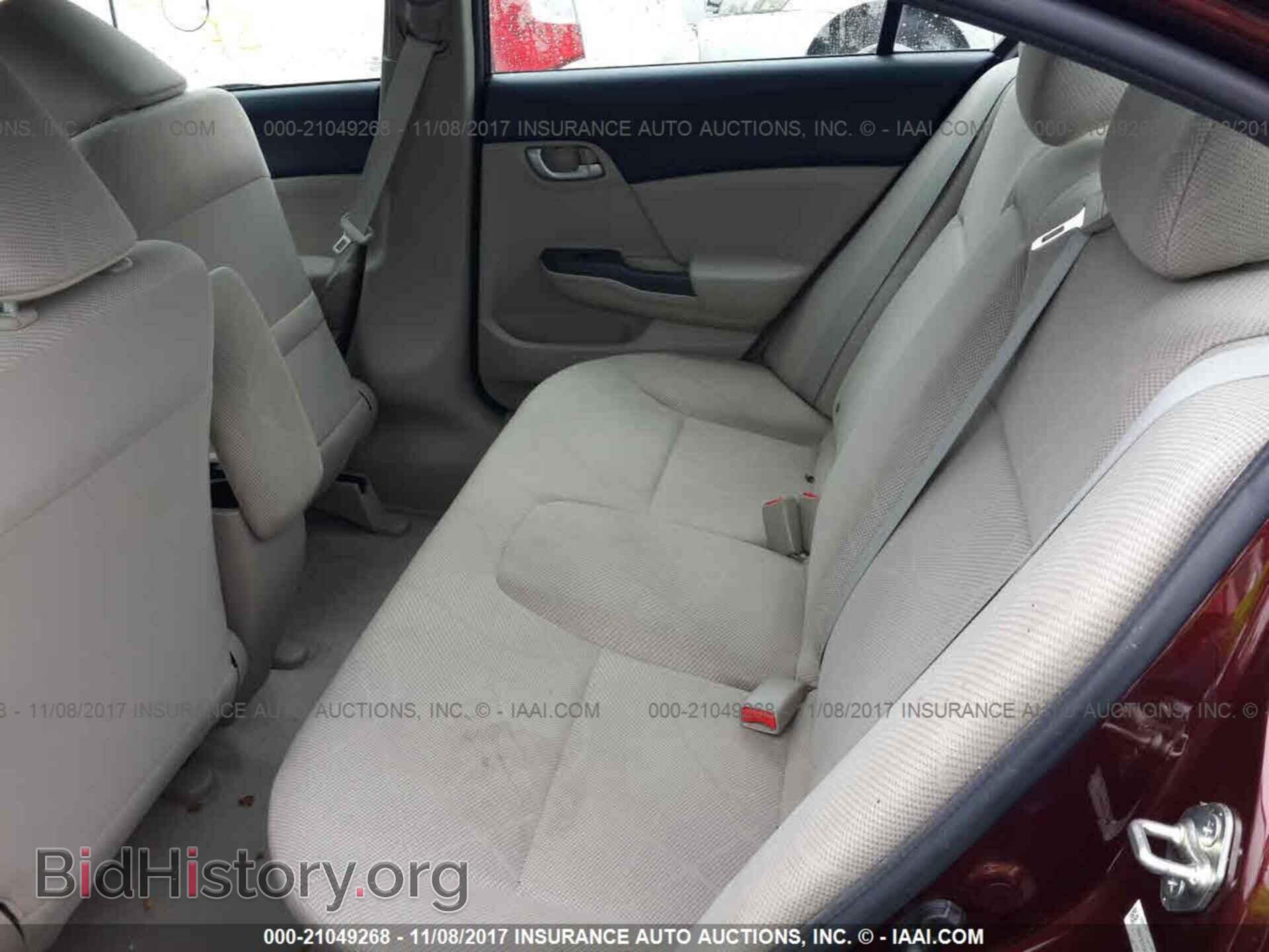 2012 Honda Civic - VIN: 19XFB2F59CE359412 - Фото 8