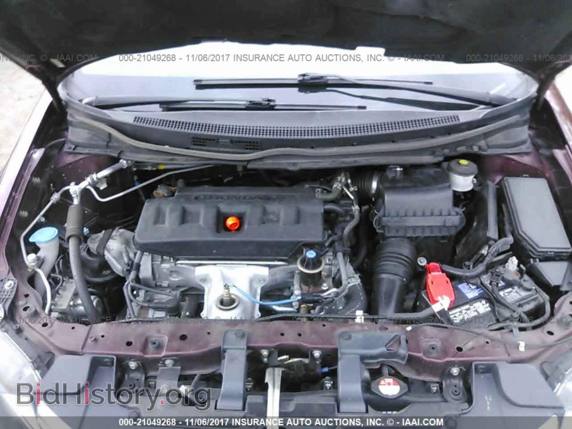 2012 Honda Civic - VIN: 19XFB2F59CE359412 - Фото 10