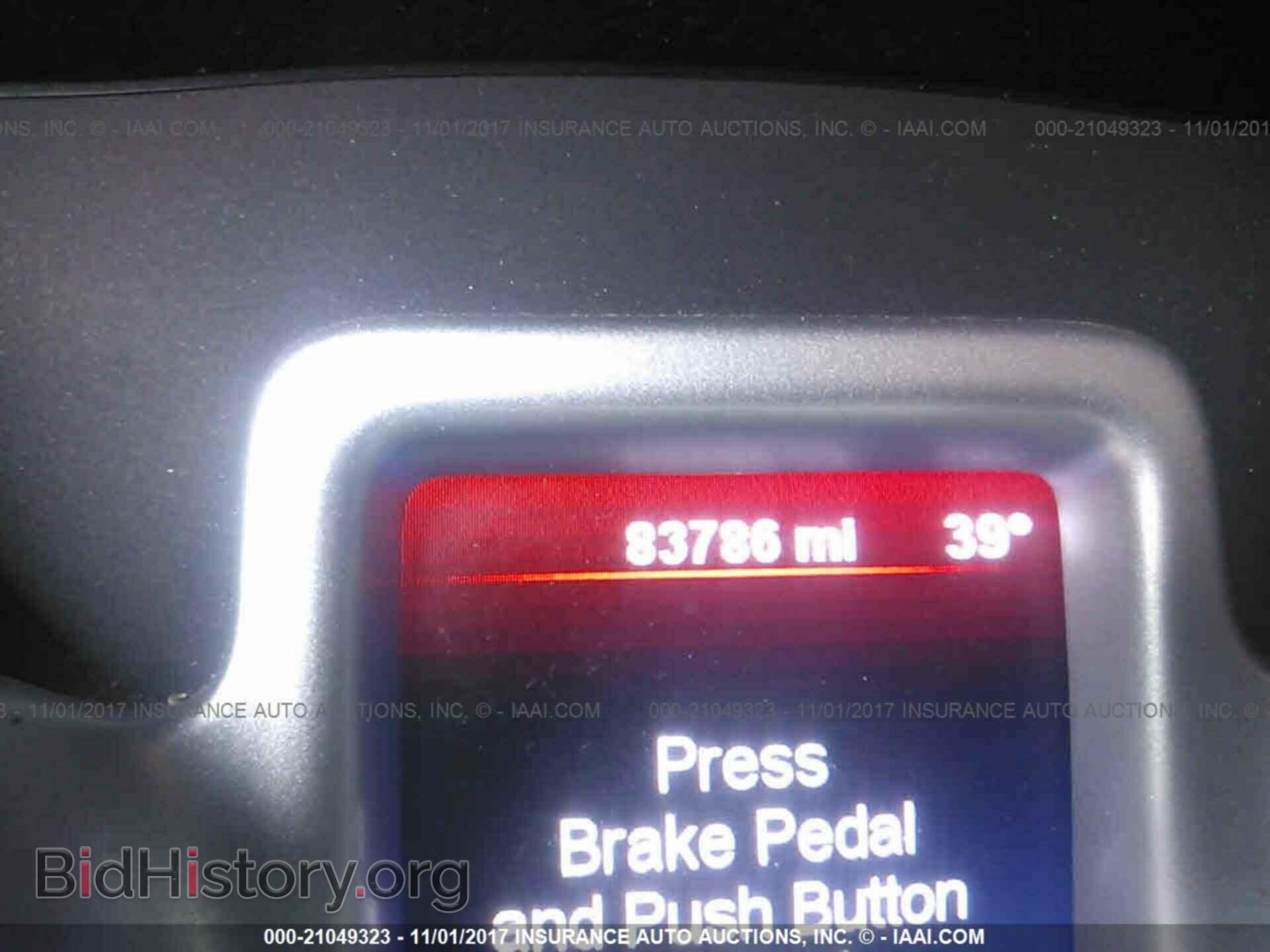 2012 Dodge Journey - VIN: 3C4PDCBG8CT305011 - Фото 7