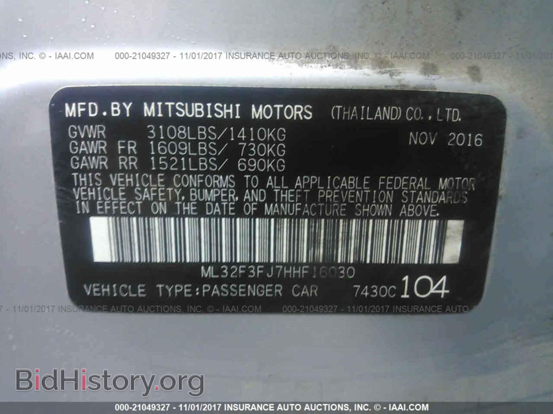 2017 Mitsubishi Mirage - VIN: ML32F3FJ7HHF16030 - Фото 9