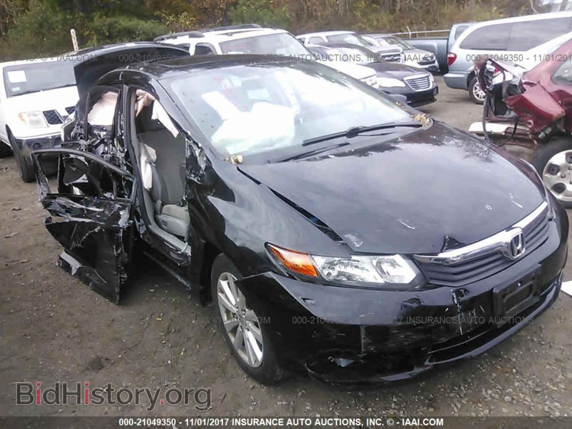 Photo 2HGFB2F85CH605033 - Honda Civic 2012