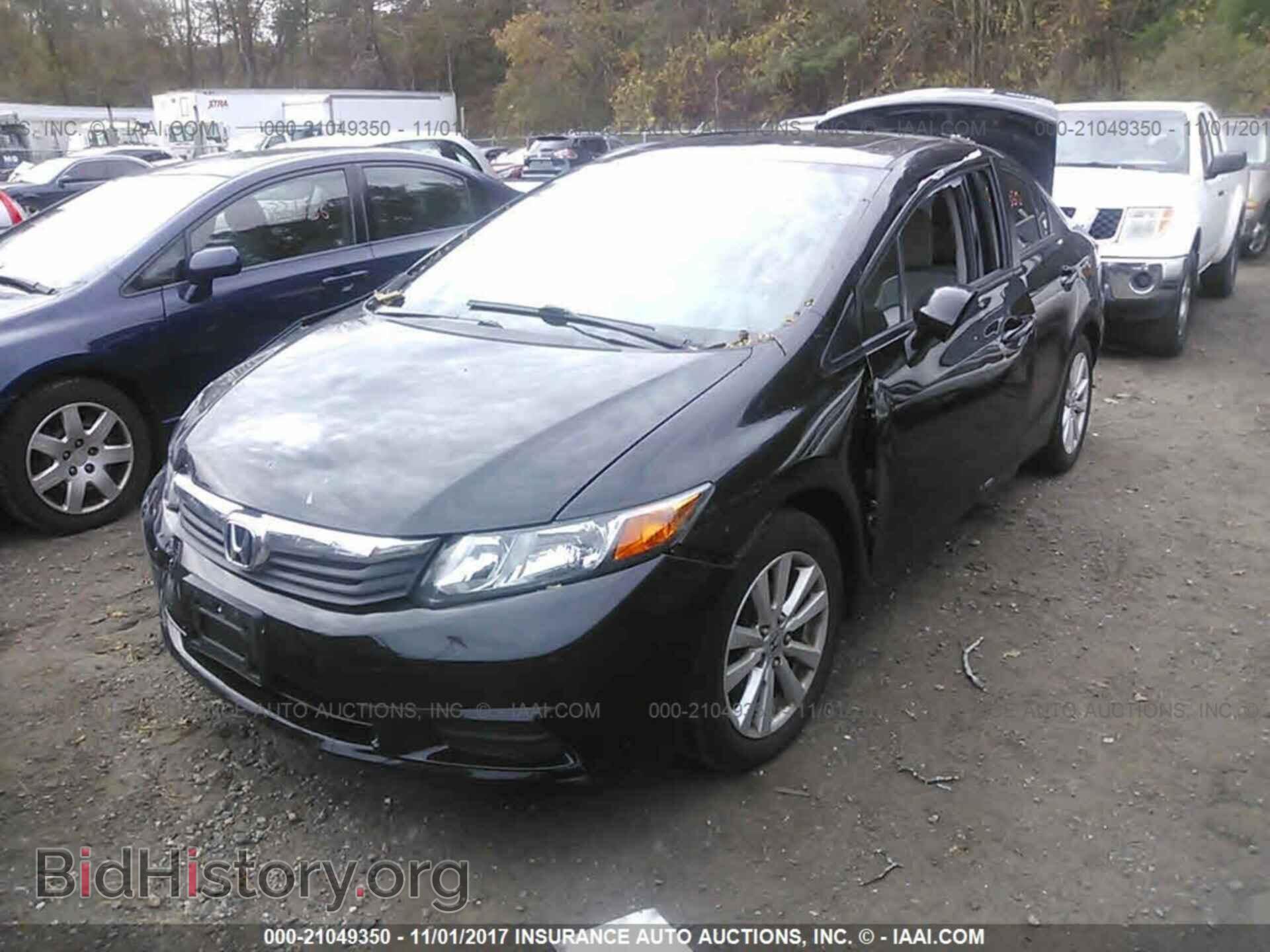 2012 Honda Civic - VIN: 2HGFB2F85CH605033 - Photo 2