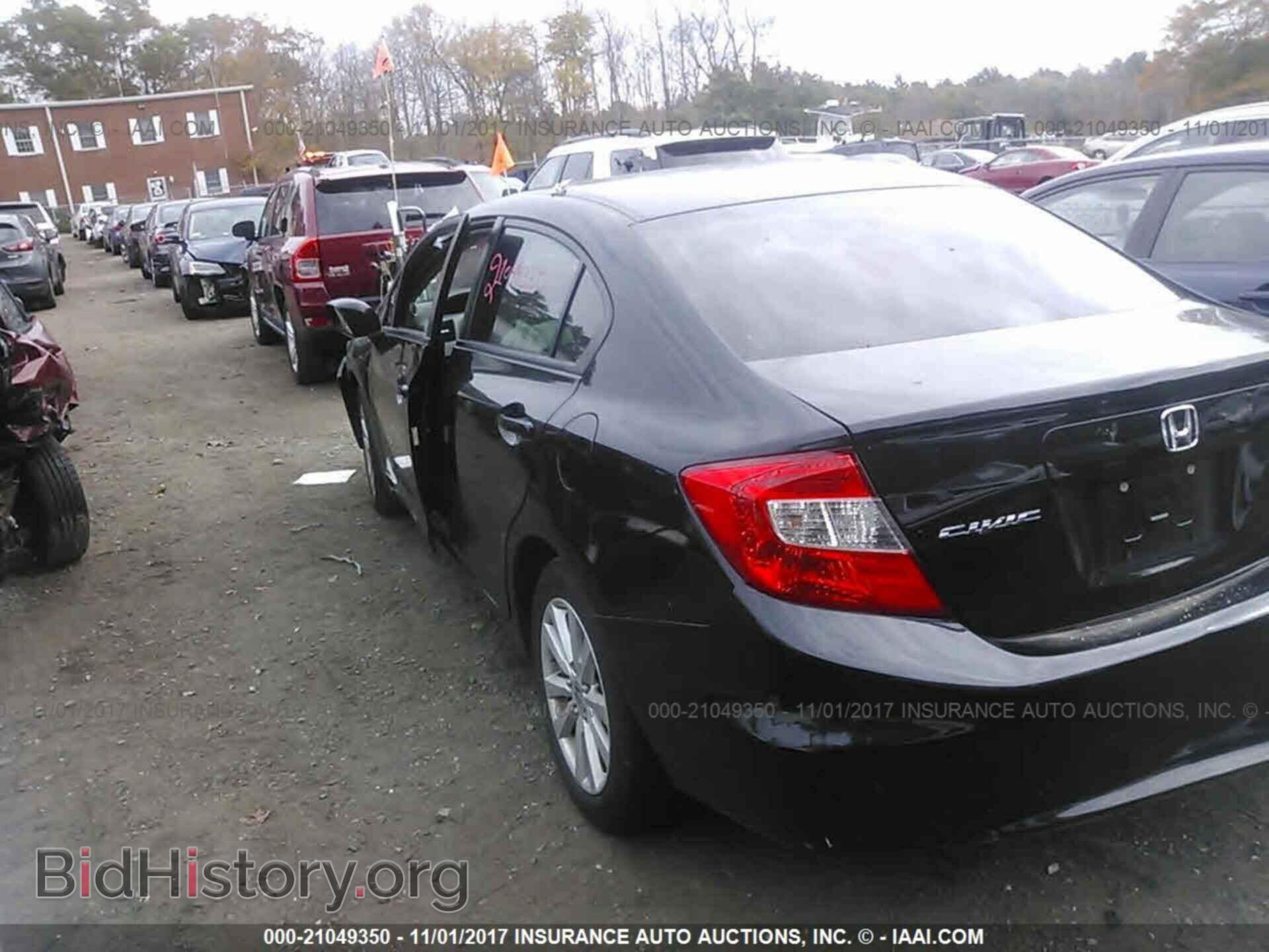 2012 Honda Civic - VIN: 2HGFB2F85CH605033 - Photo 3