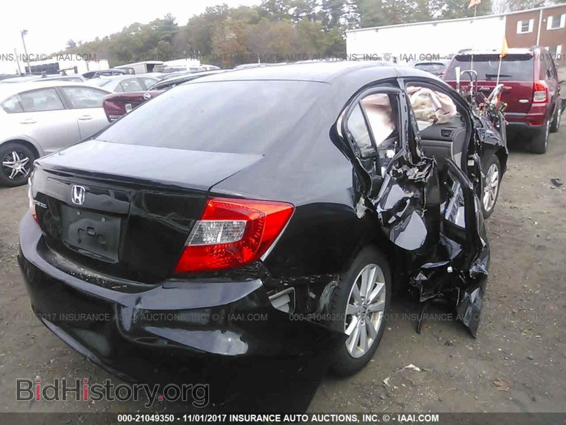 2012 Honda Civic - VIN: 2HGFB2F85CH605033 - Photo 4
