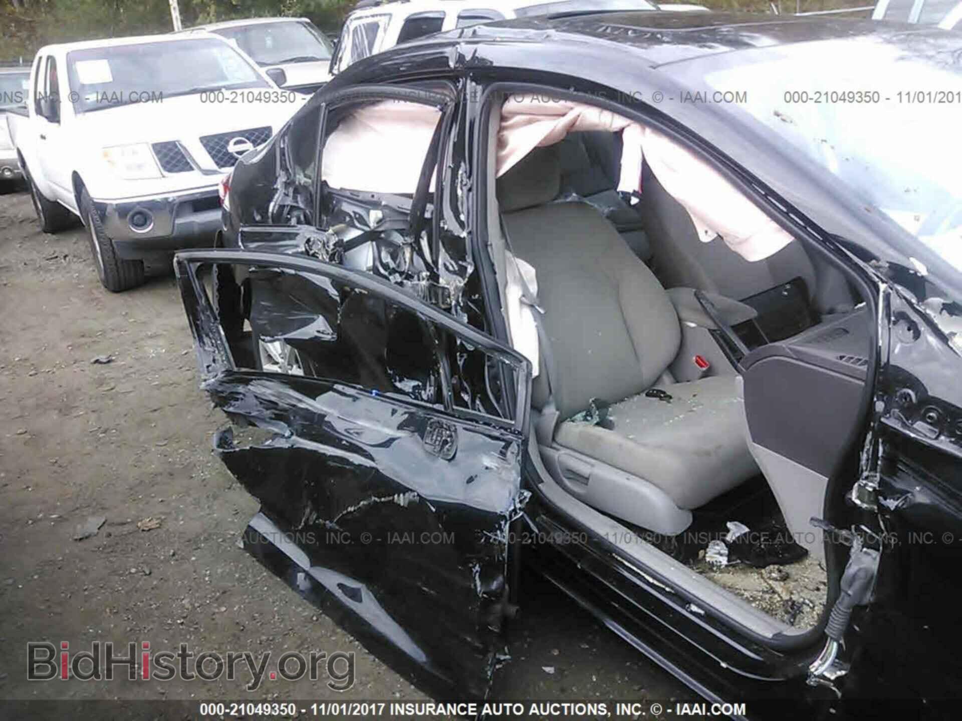 2012 Honda Civic - VIN: 2HGFB2F85CH605033 - Photo 6
