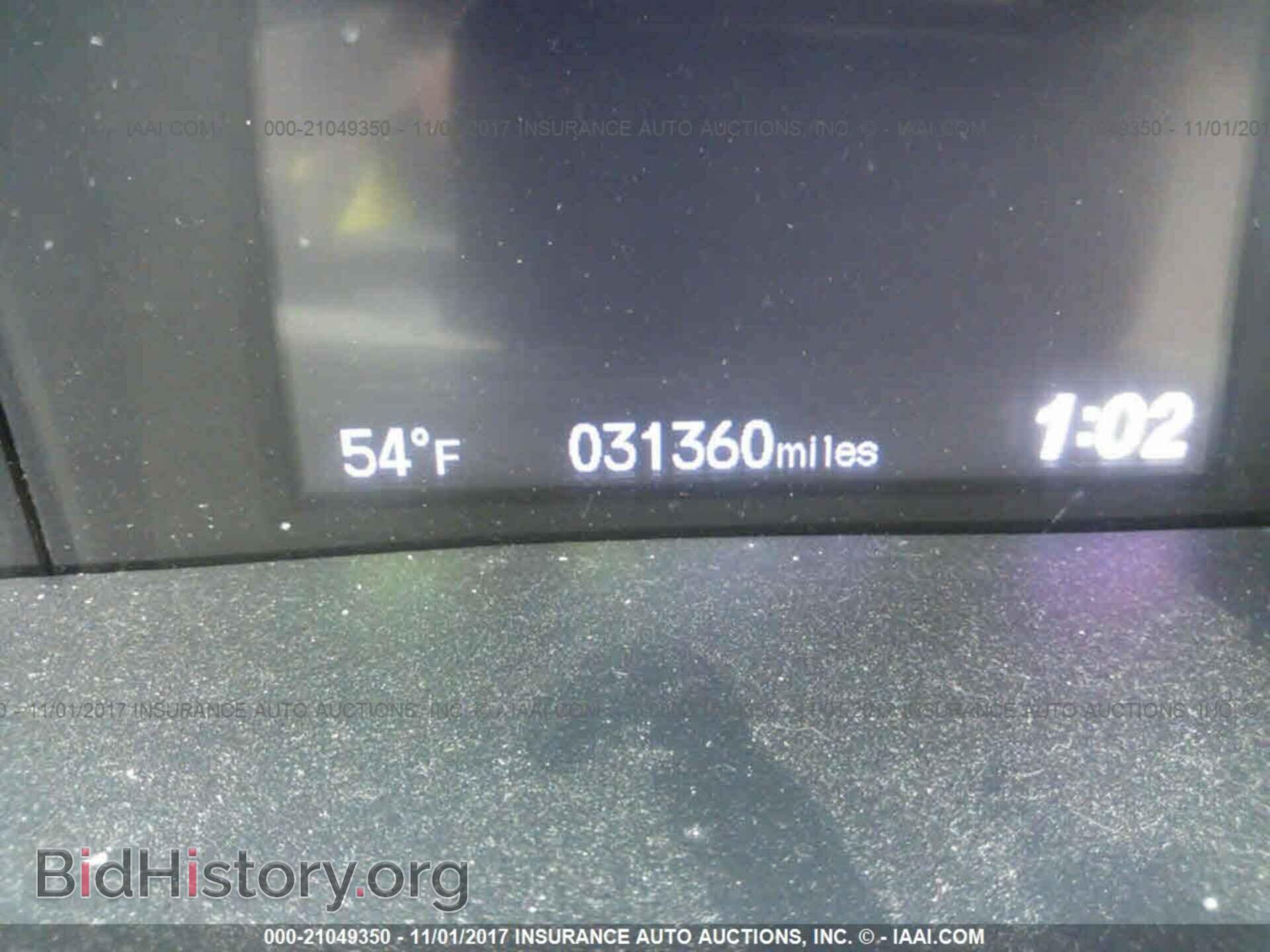 2012 Honda Civic - VIN: 2HGFB2F85CH605033 - Photo 7