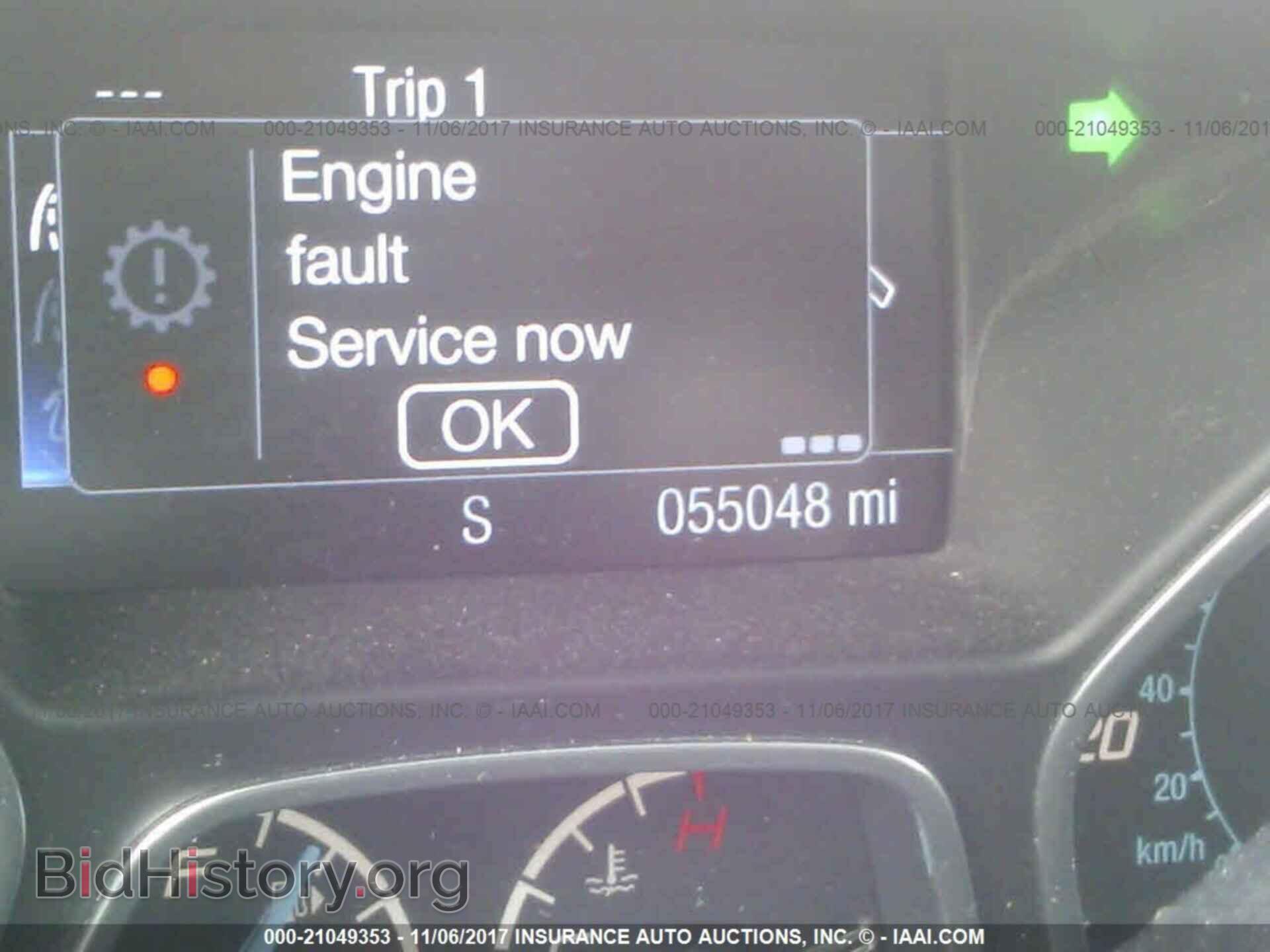 2014 Ford Focus - VIN: 1FADP3N22EL329688 - Фото 7
