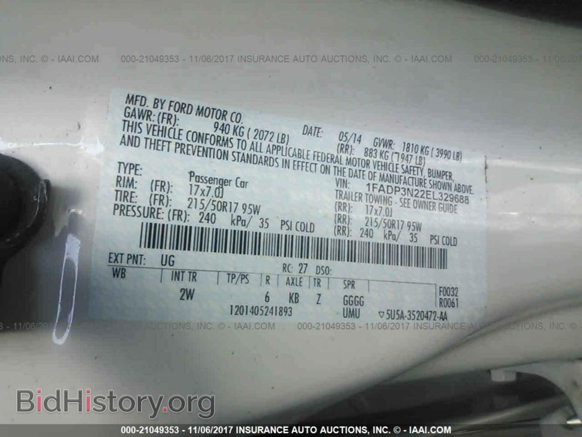 2014 Ford Focus - VIN: 1FADP3N22EL329688 - Фото 9