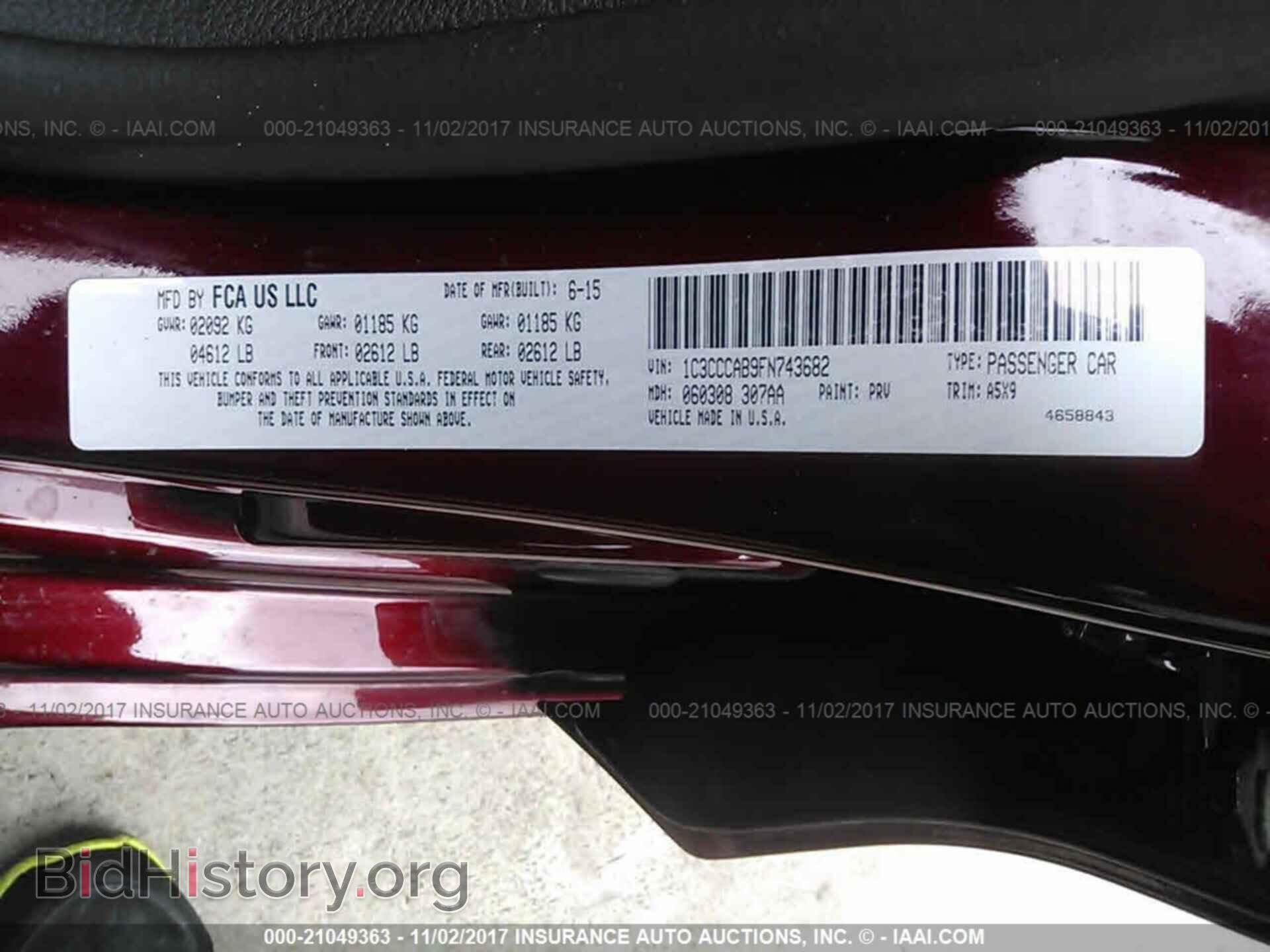 2015 Chrysler 200 - VIN: 1C3CCCAB9FN743682 - Фото 9