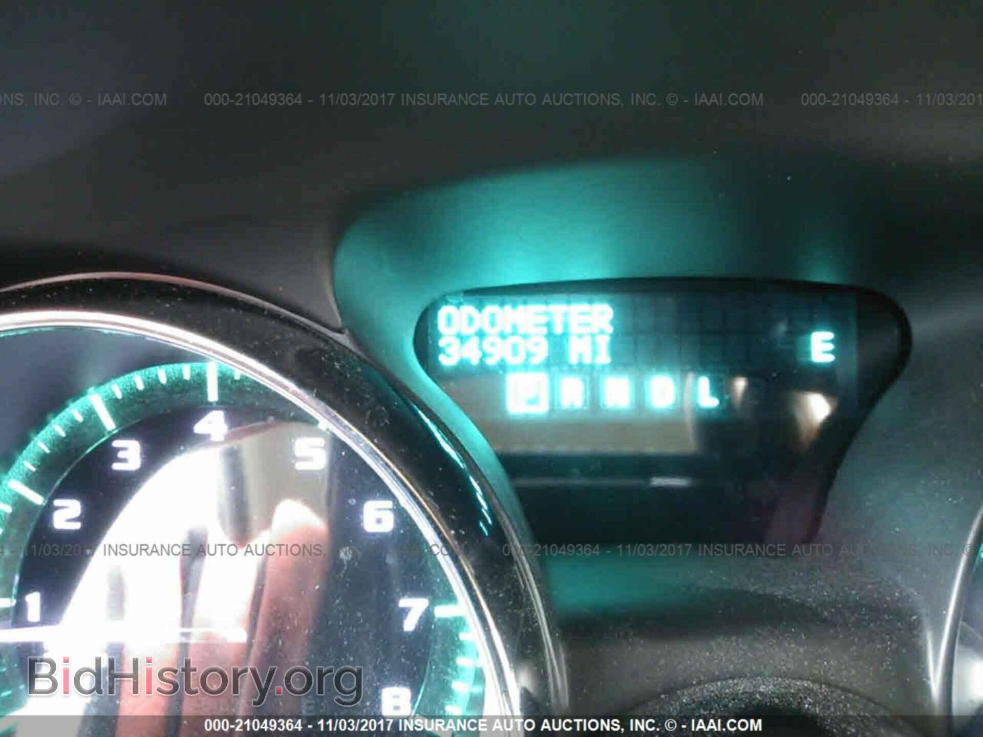 2016 Buick Enclave - VIN: 5GAKVBKD5GJ229558 - Фото 7