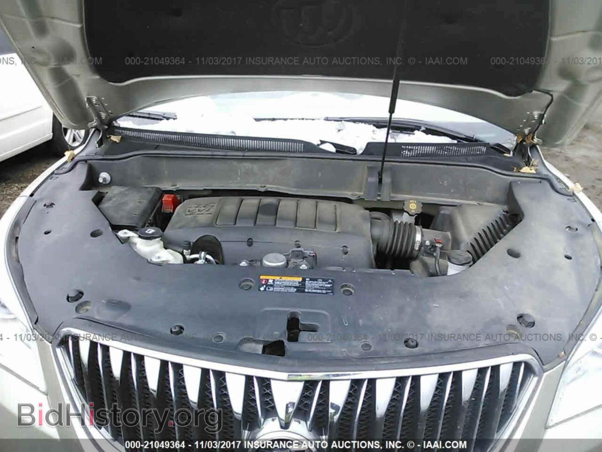 2016 Buick Enclave - VIN: 5GAKVBKD5GJ229558 - Фото 10