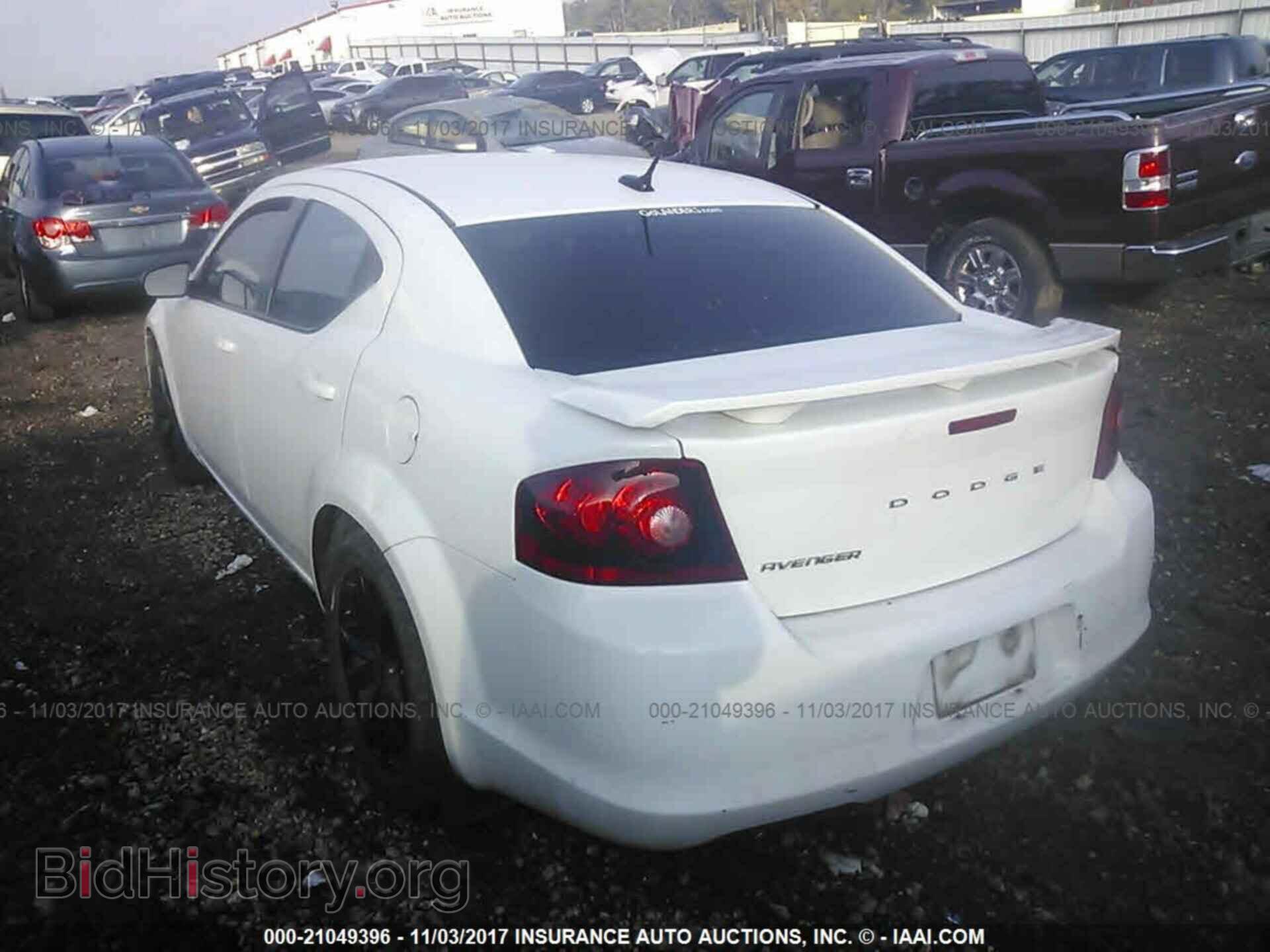 2013 Dodge Avenger - VIN: 1C3CDZAG4DN751083 - Photo 3