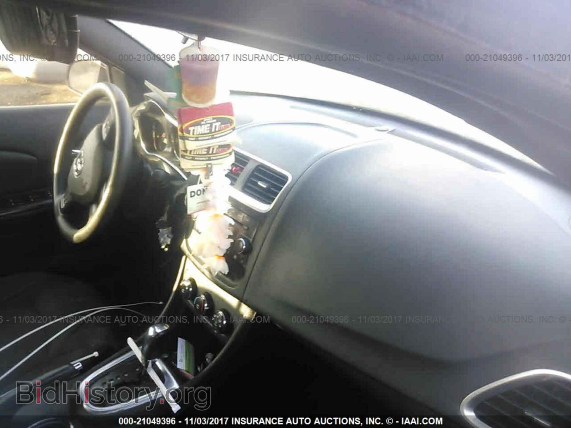 2013 Dodge Avenger - VIN: 1C3CDZAG4DN751083 - Photo 5