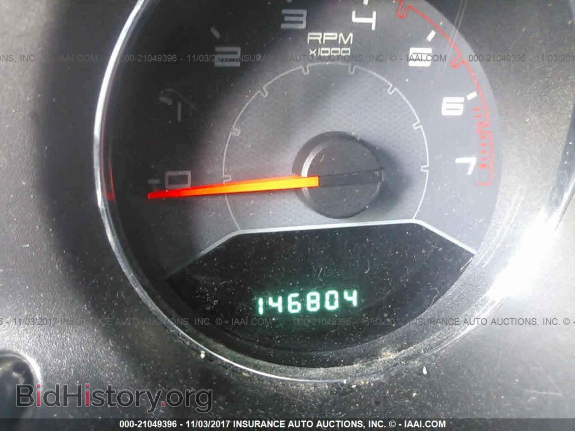 2013 Dodge Avenger - VIN: 1C3CDZAG4DN751083 - Photo 7