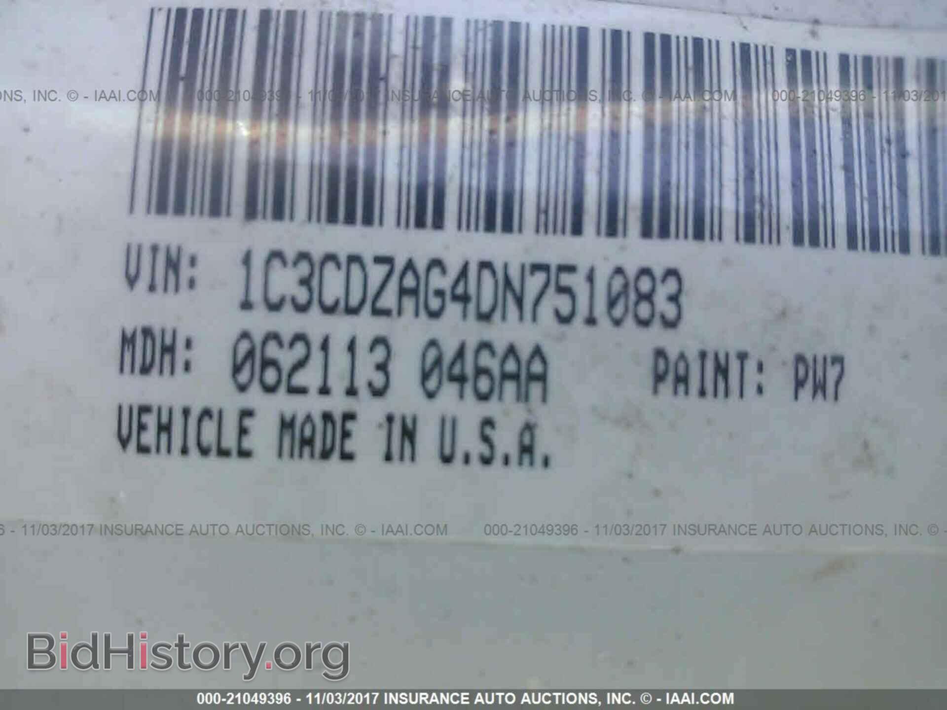 2013 Dodge Avenger - VIN: 1C3CDZAG4DN751083 - Photo 9