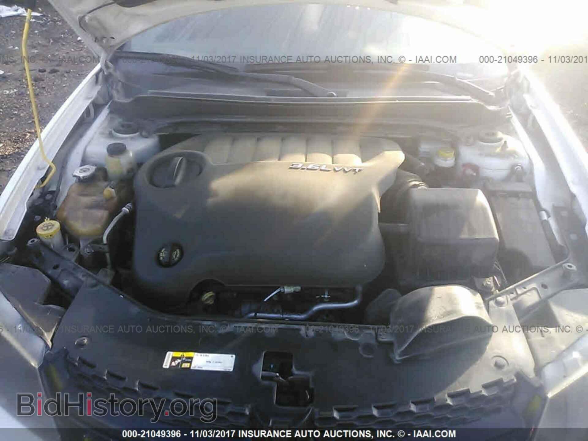 2013 Dodge Avenger - VIN: 1C3CDZAG4DN751083 - Photo 10