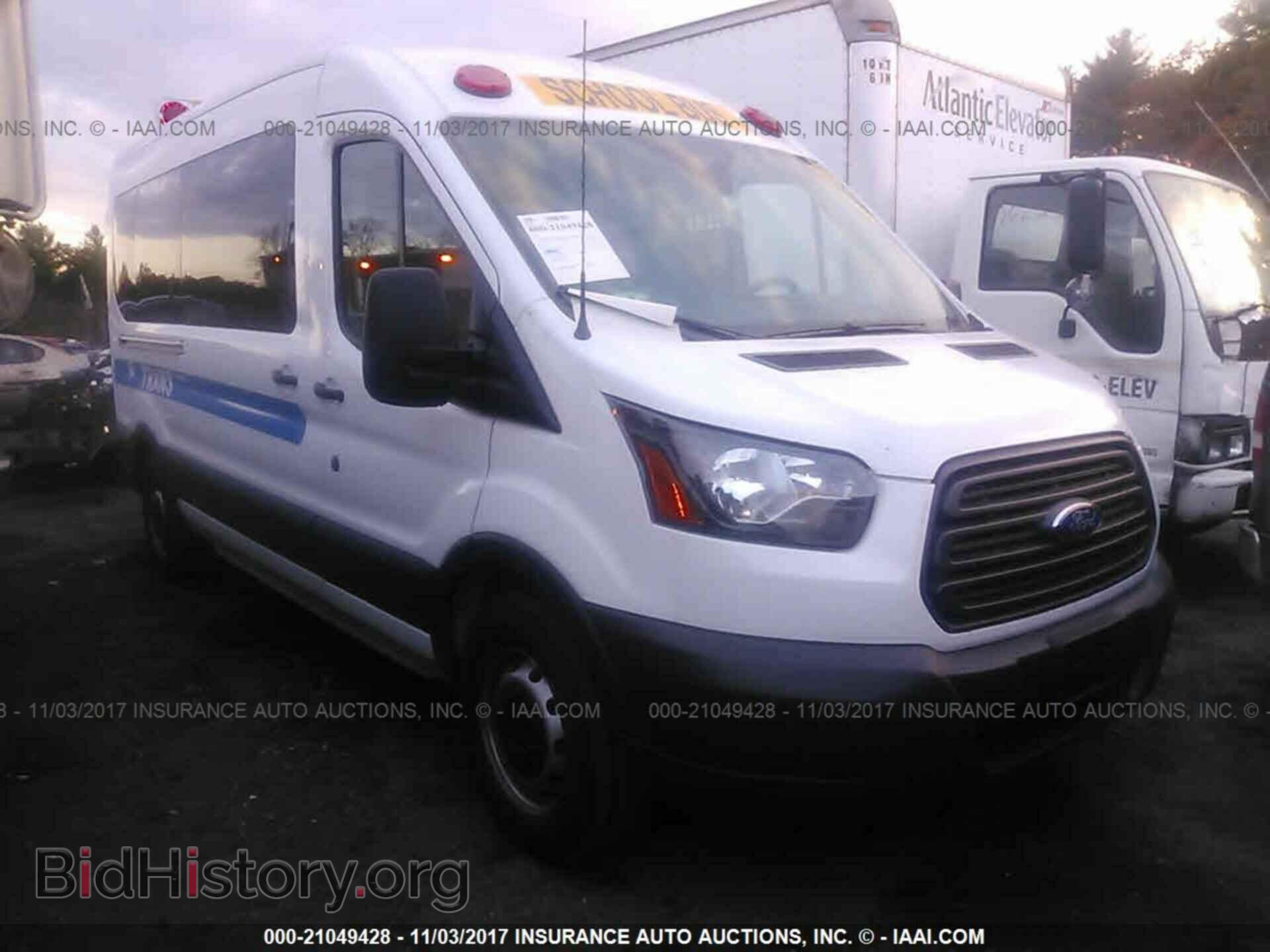 Photo 1FTYE2CM2HKB48987 - Ford Transit 2017