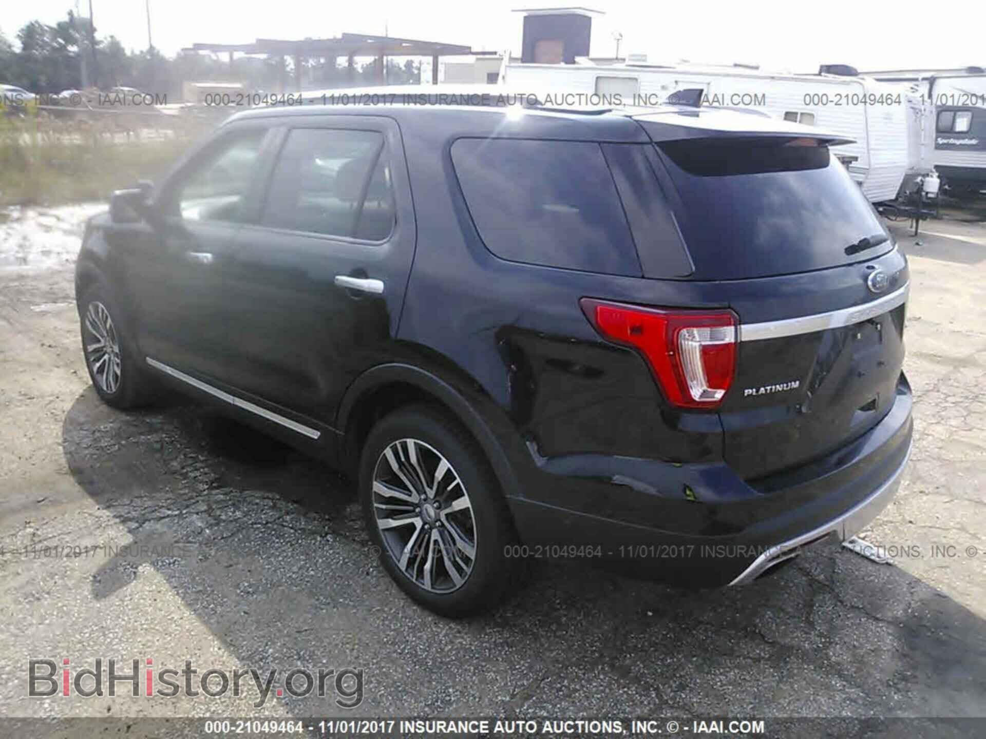 2016 Ford Explorer - VIN: 1FM5K8HT8GGB85943 - Фото 3
