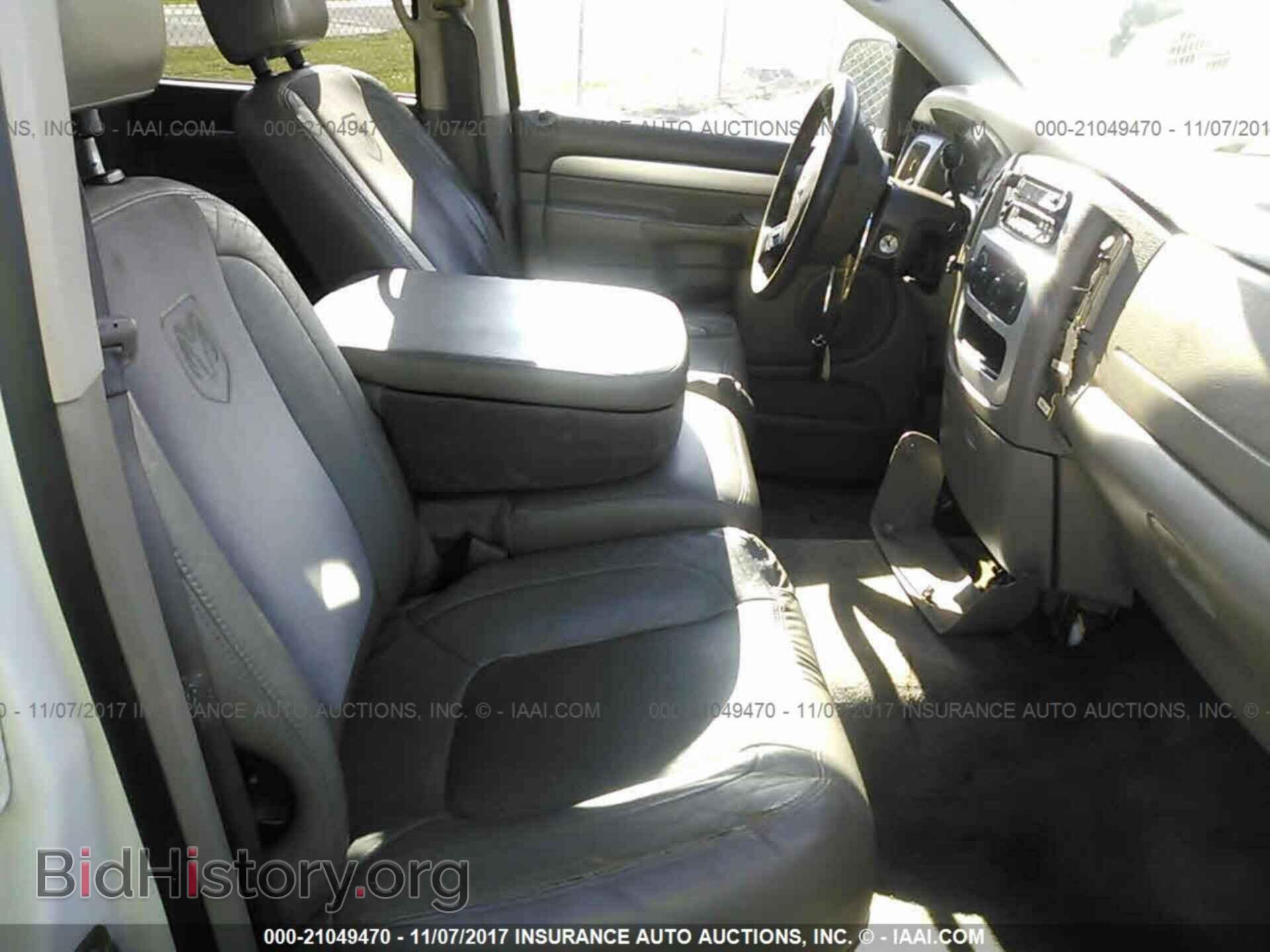 2004 DODGE RAM 1500 - VIN: 1D7HA18D94S722533 - Photo 5
