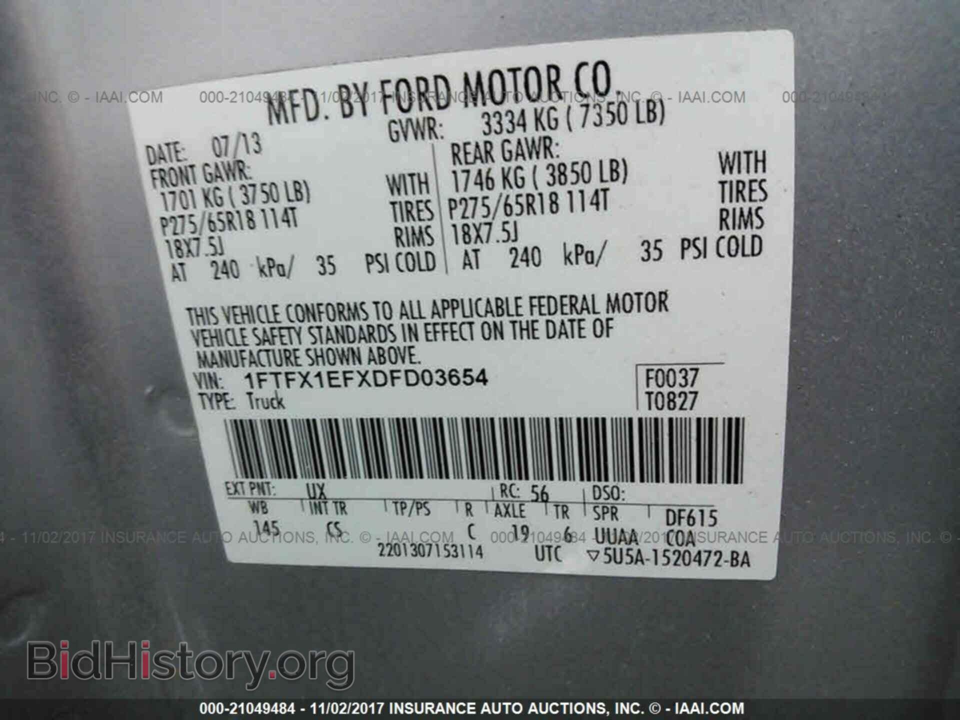 2013 Ford F150 - VIN: 1FTFX1EFXDFD03654 - Photo 9