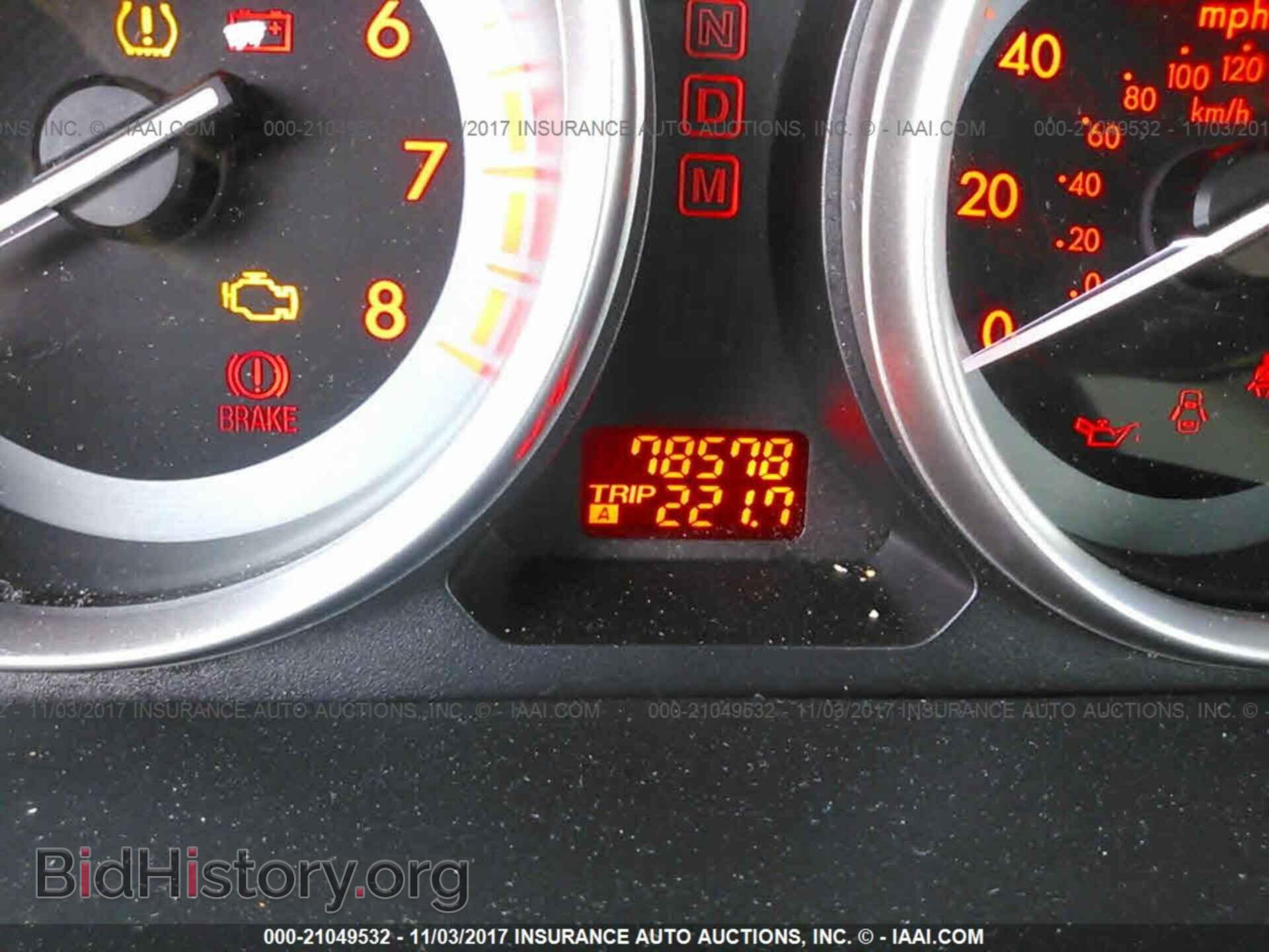2012 Mazda Cx-9 - VIN: JM3TB3CV4C0351361 - Фото 7