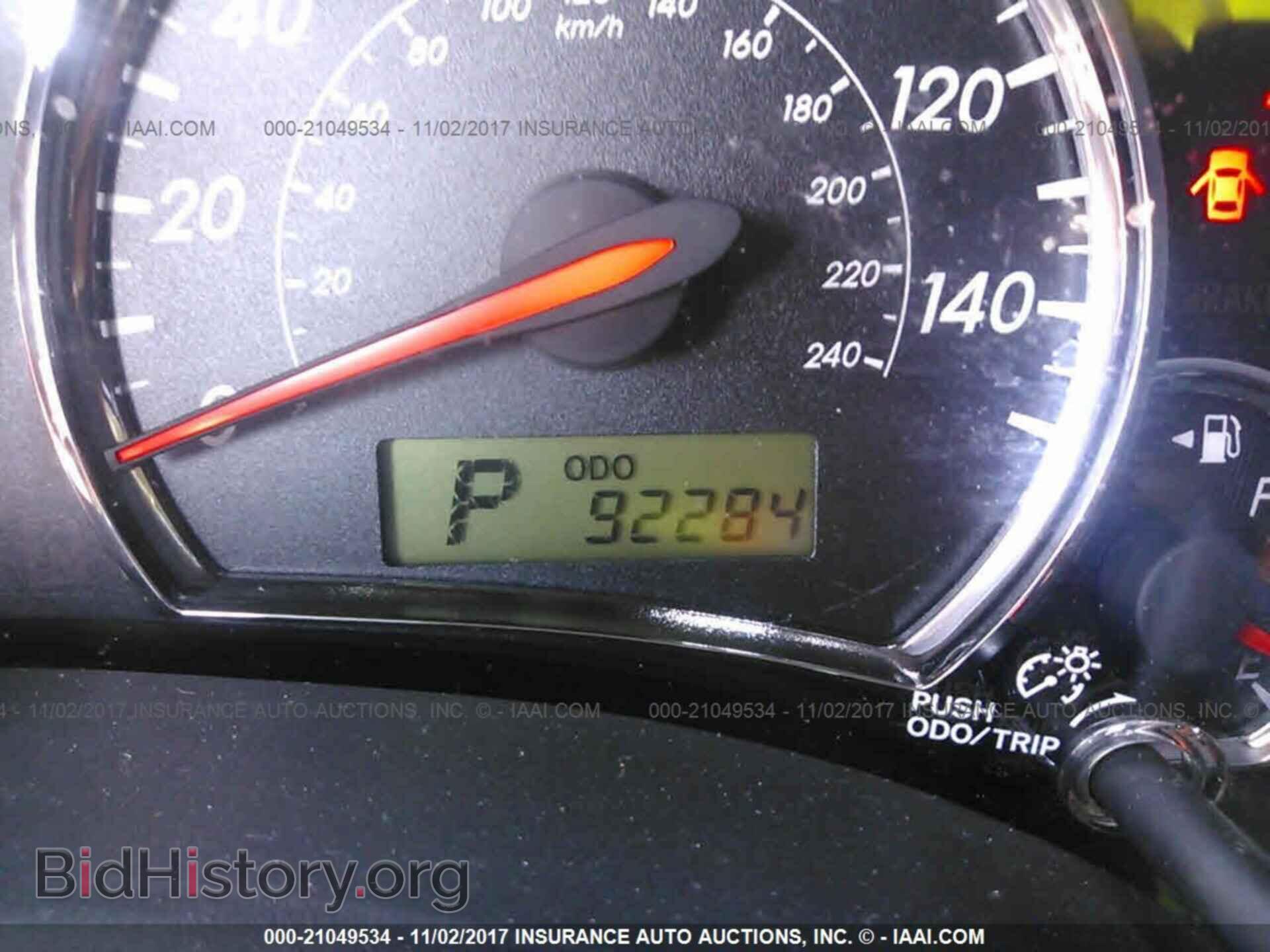 2012 Toyota Corolla - VIN: 5YFBU4EE3CP018690 - Photo 7