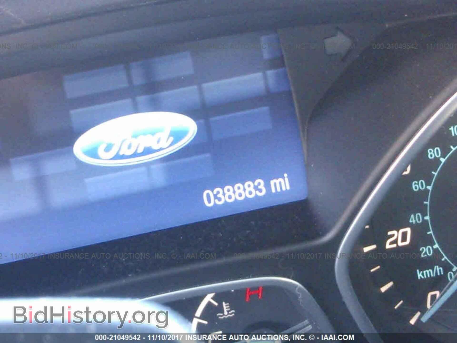 2014 Ford Focus - VIN: 1FADP3F20EL173374 - Photo 7