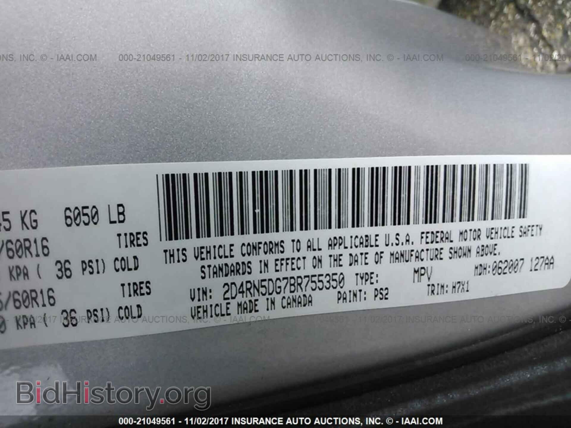 2011 Dodge Grand caravan - VIN: 2D4RN5DG7BR755350 - Фото 9