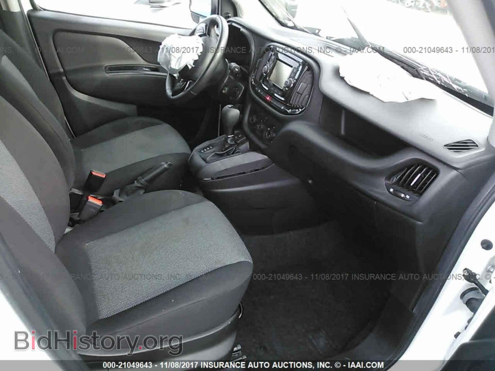 2015 Ram Promaster - VIN: ZFBERFAT5F6A51593 - Фото 5
