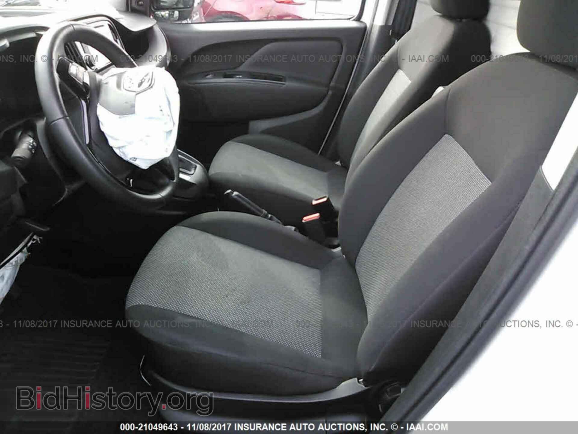 2015 Ram Promaster - VIN: ZFBERFAT5F6A51593 - Фото 8