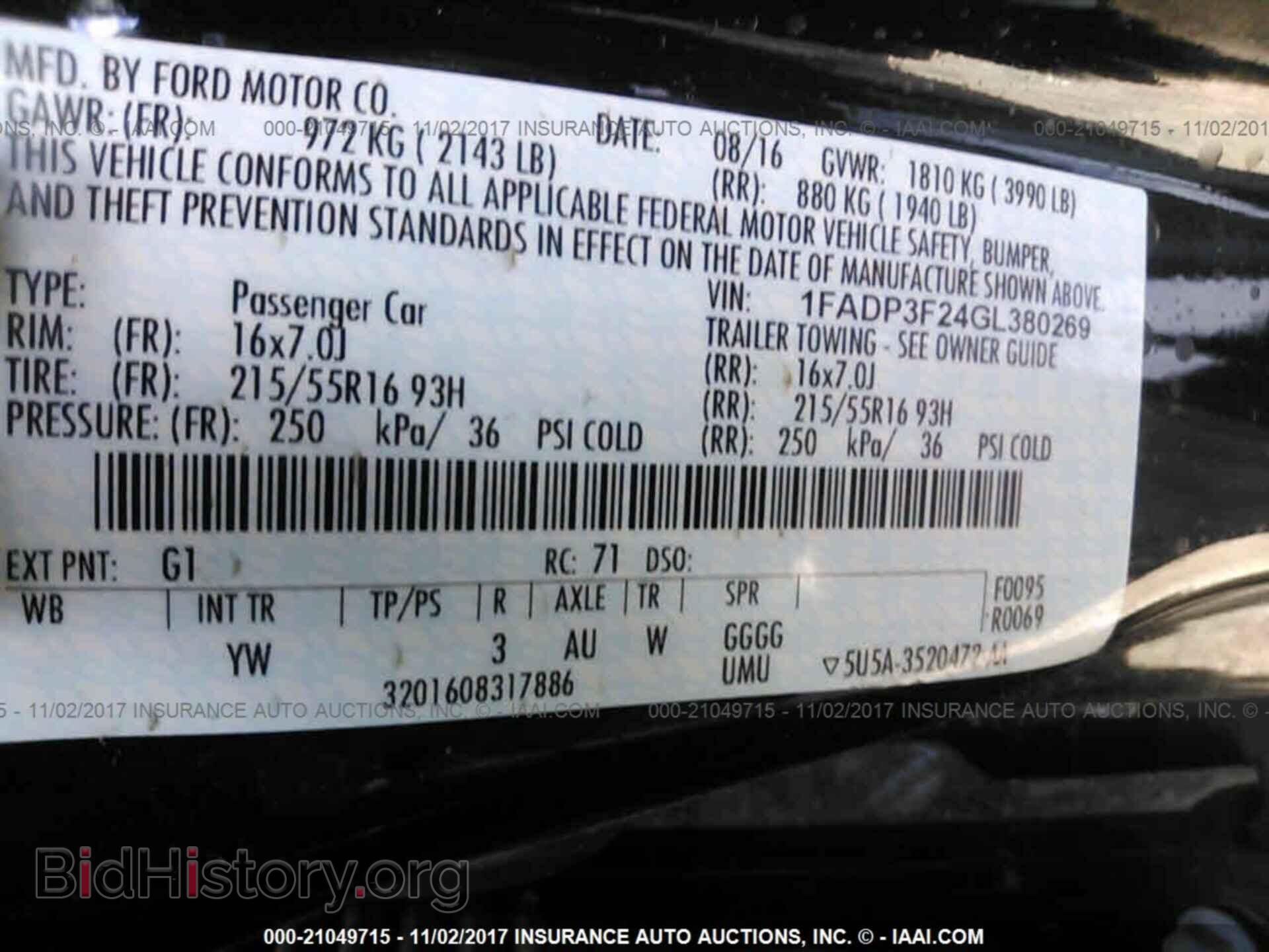 2016 Ford Focus - VIN: 1FADP3F24GL380269 - Photo 9