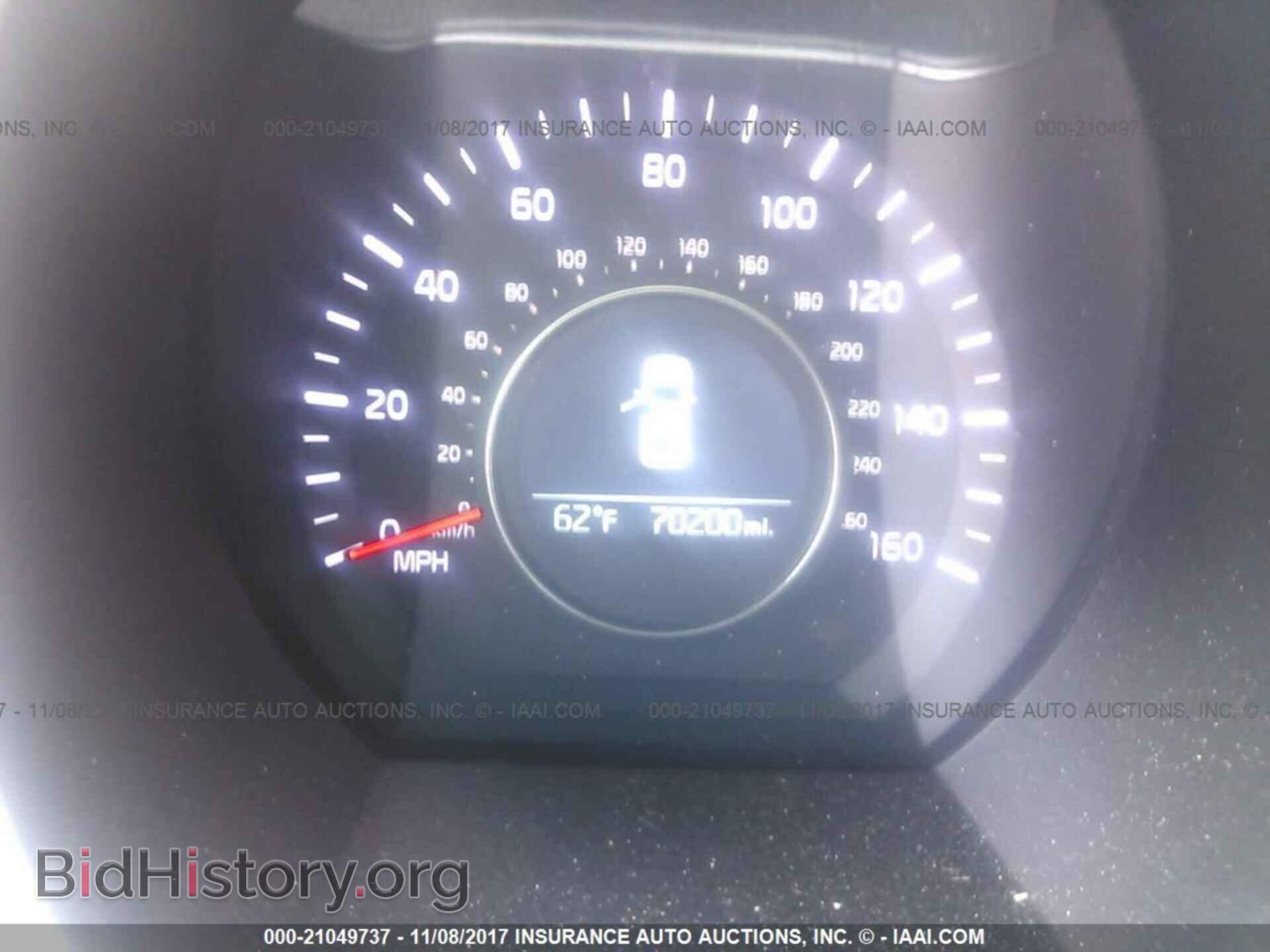 2014 Kia Optima - VIN: 5XXGN4A75EG264565 - Фото 7
