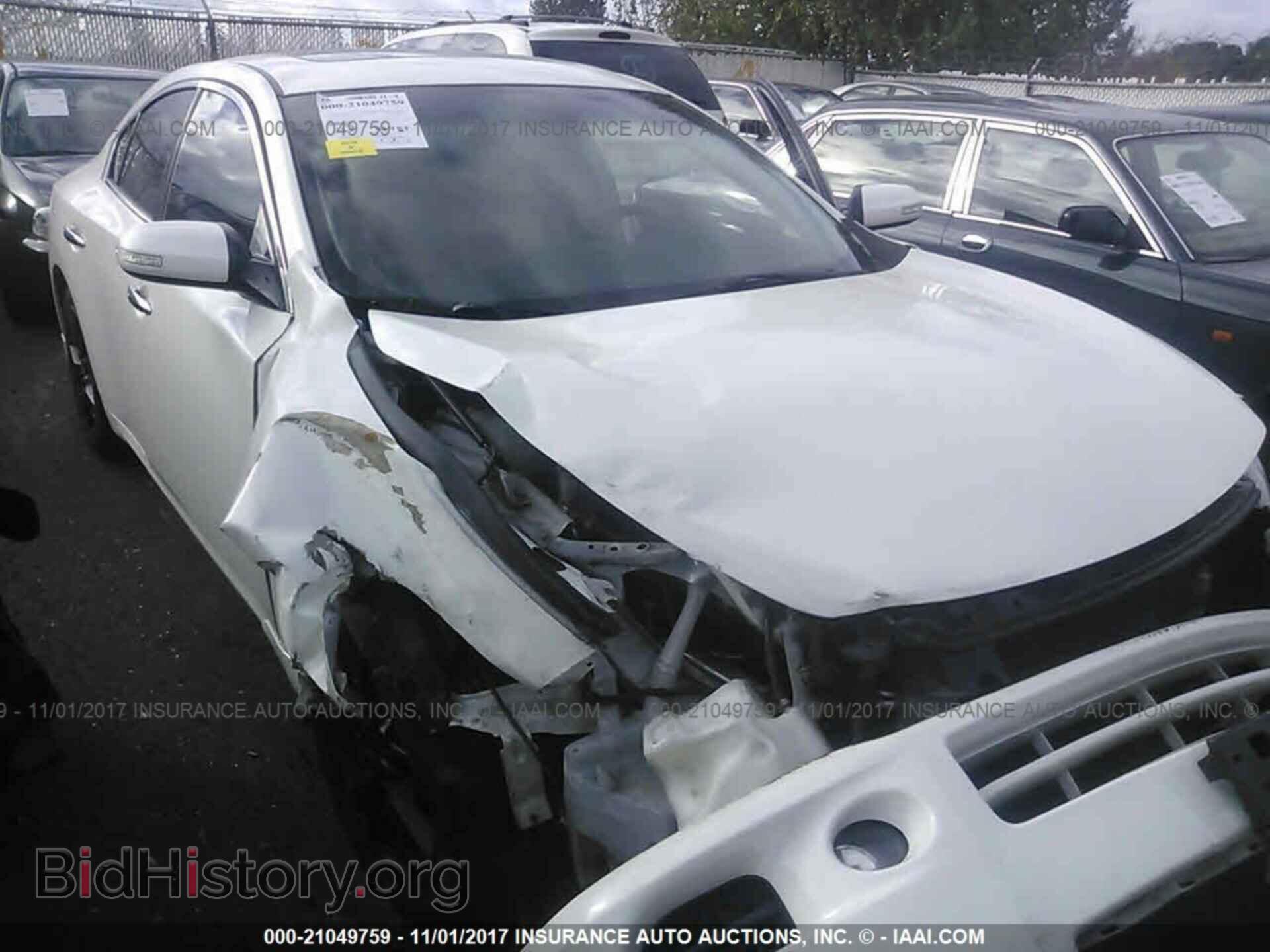 Фотография 1N4AA5APXCC868557 - Nissan Maxima 2012