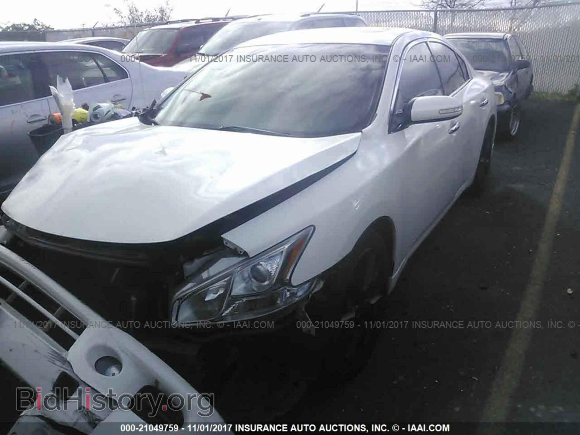 2012 Nissan Maxima - VIN: 1N4AA5APXCC868557 - Фото 2