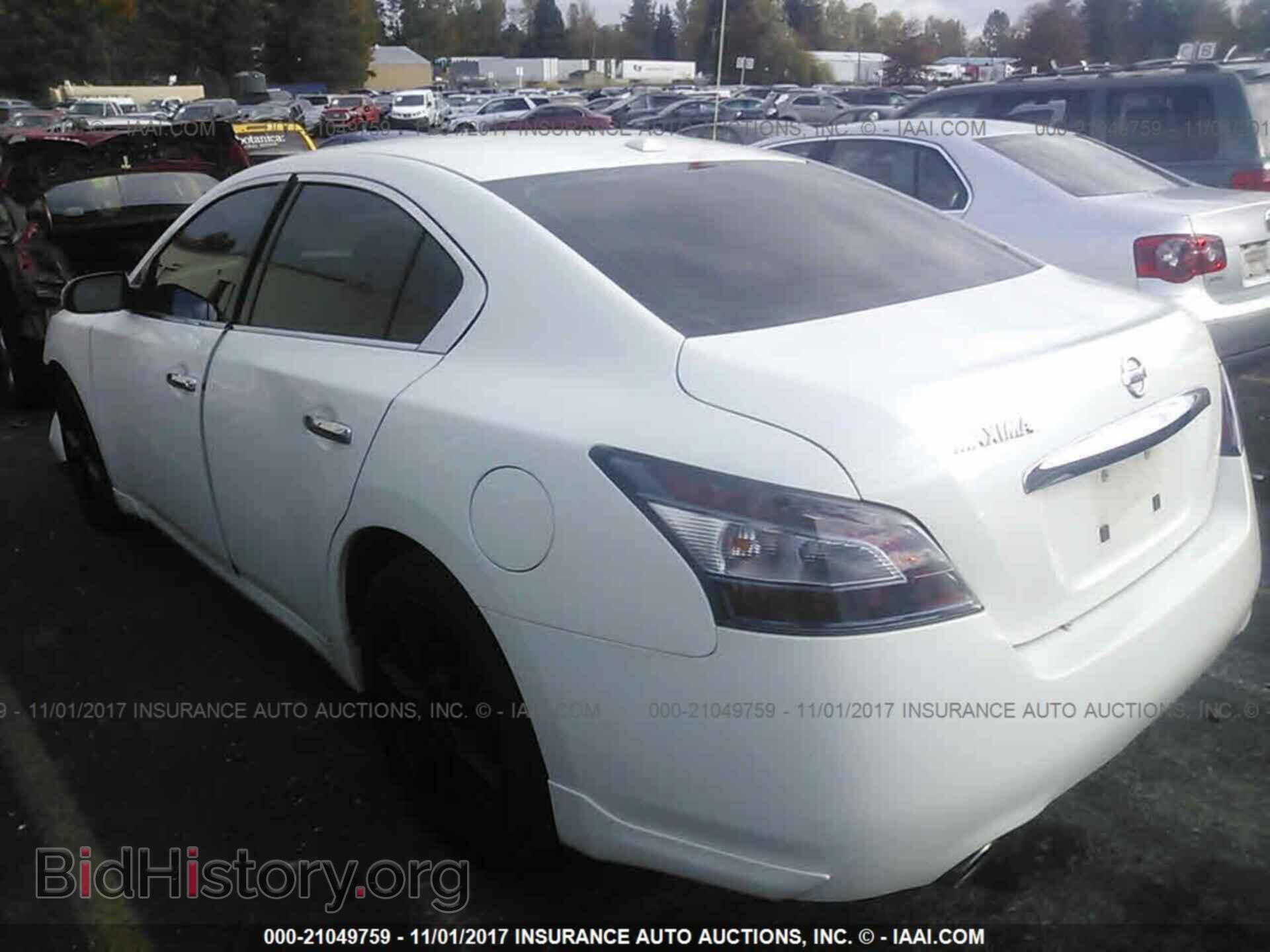 2012 Nissan Maxima - VIN: 1N4AA5APXCC868557 - Фото 3